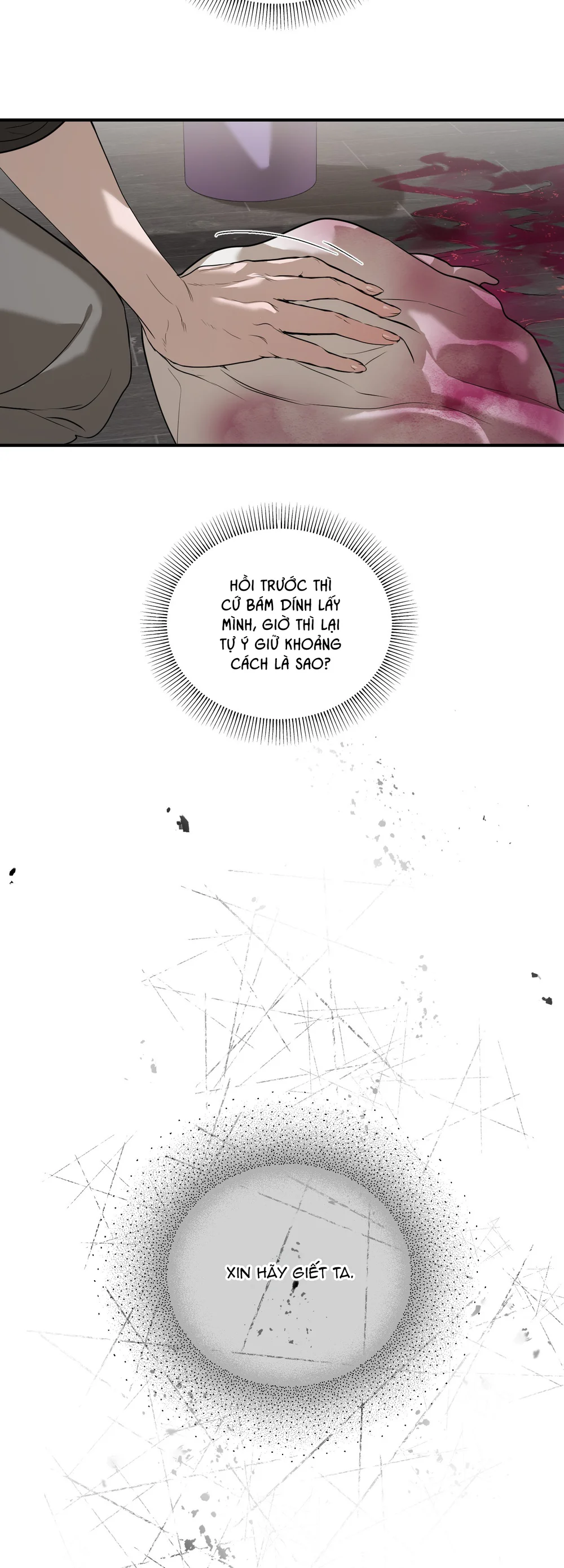 LÃNG MẠN NGÀY TẬN THẾ Chapter 24 Trang 25