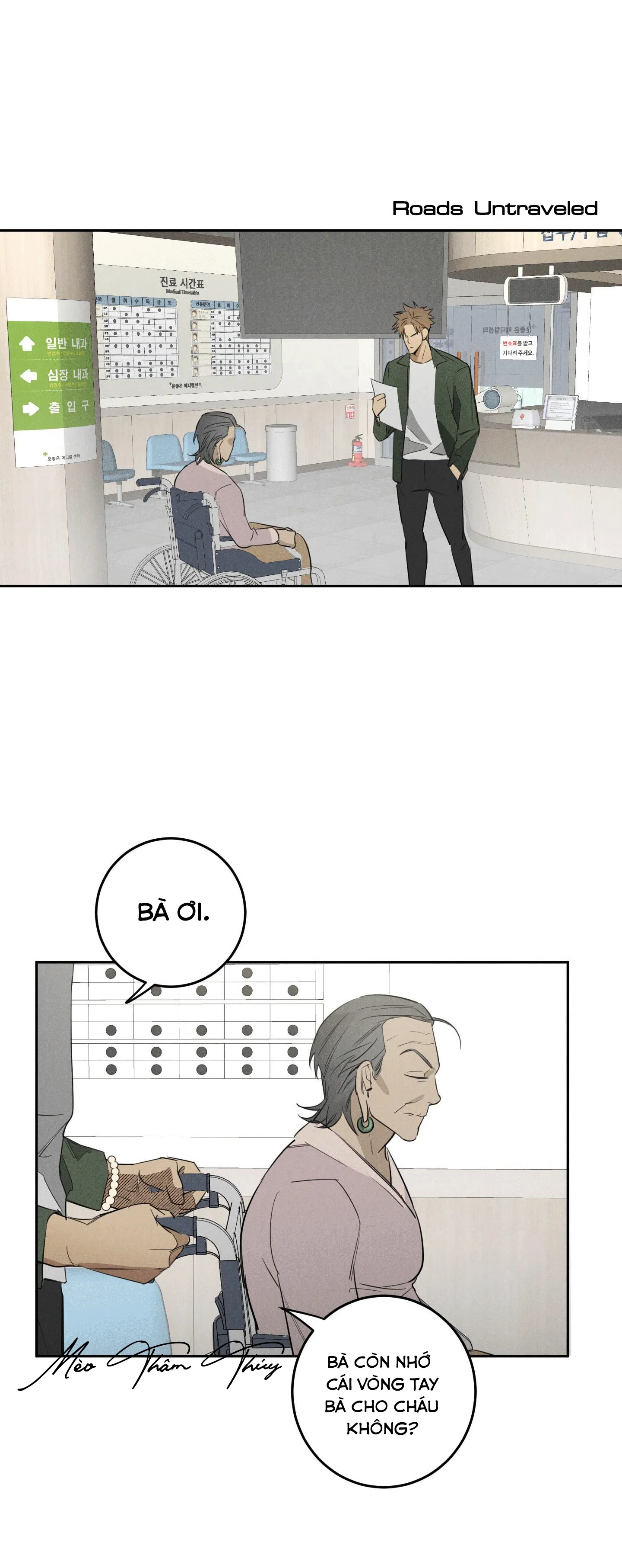 LÃNG QUÊN Chapter 6 Trang 12