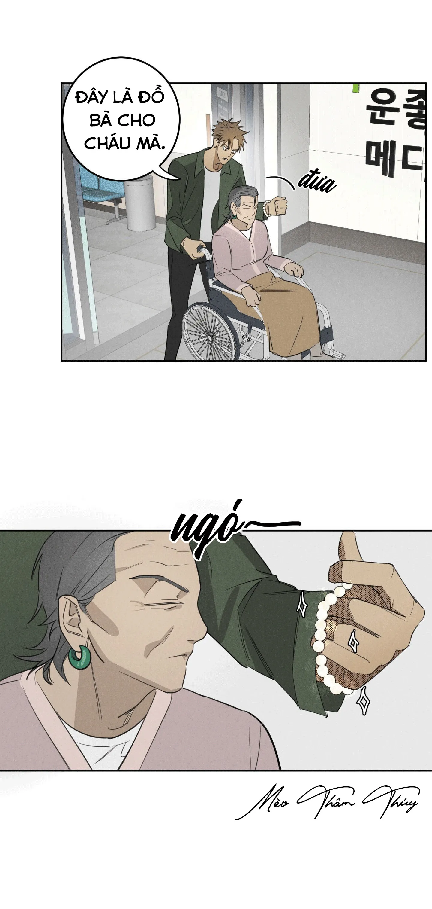 LÃNG QUÊN Chapter 6 Trang 13