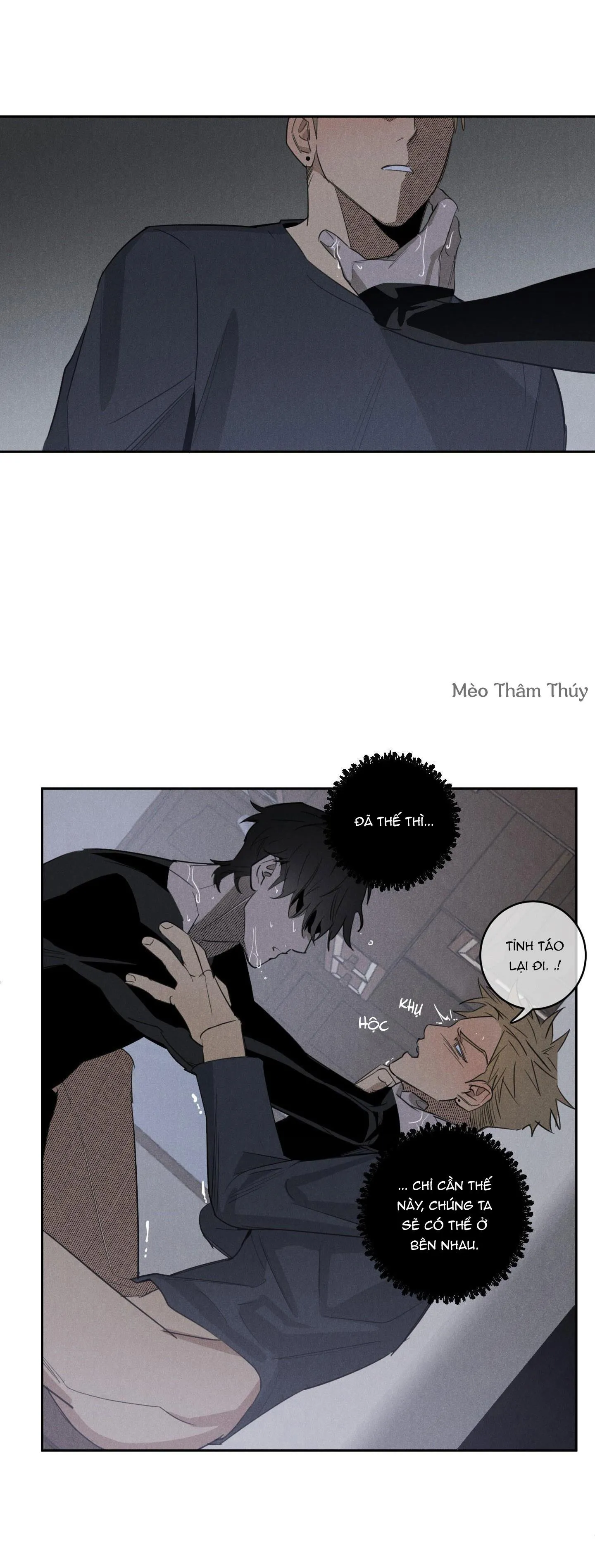 LÃNG QUÊN Chapter 7 Trang 17