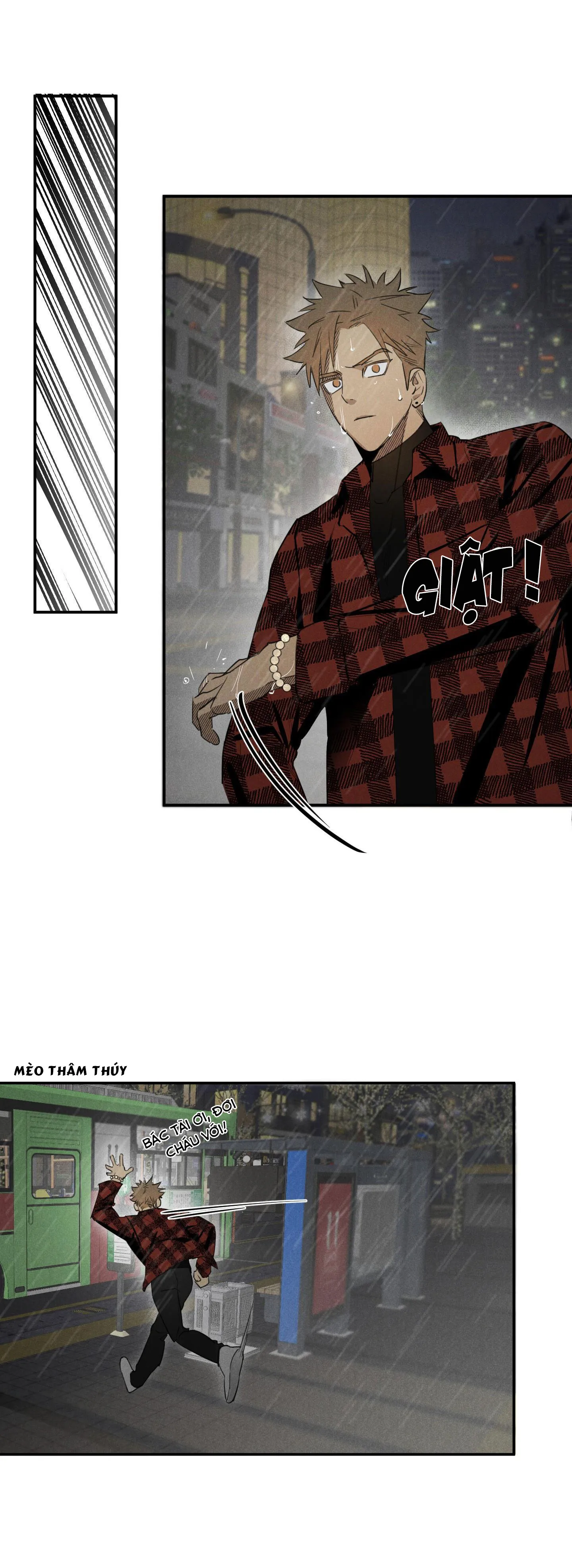 LÃNG QUÊN Chapter 1 Trang 12