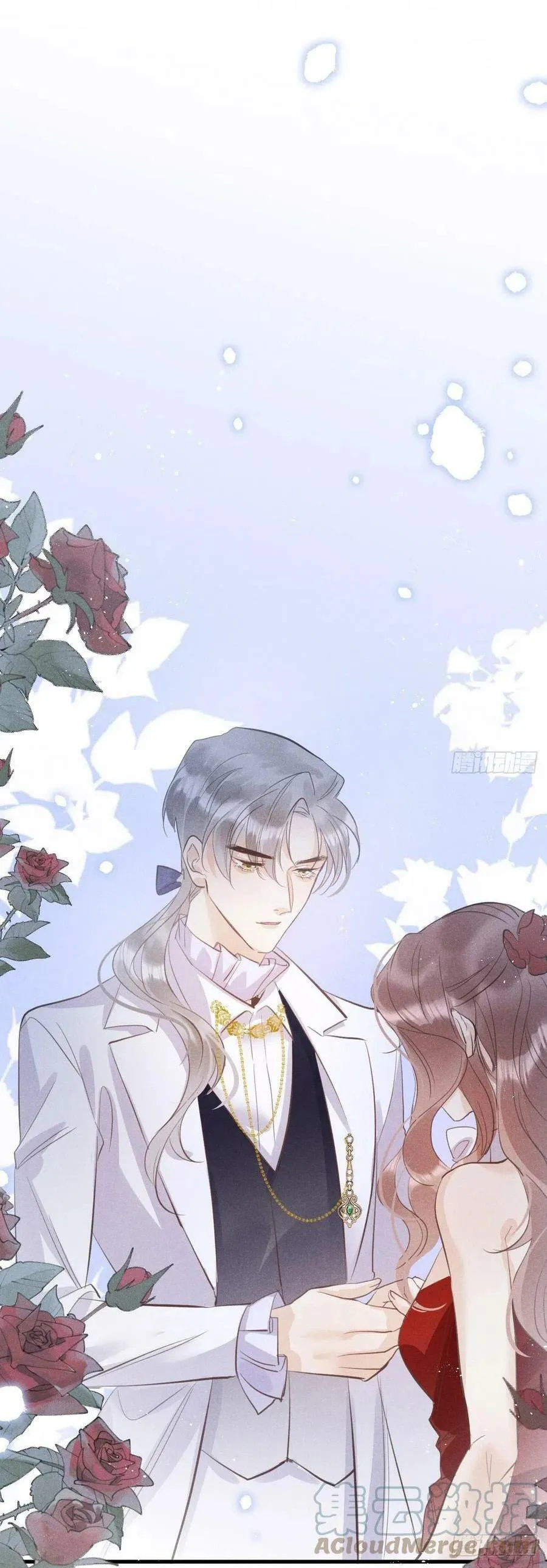 Lang Sói Thượng Khẩu Chapter 43 Trang 34