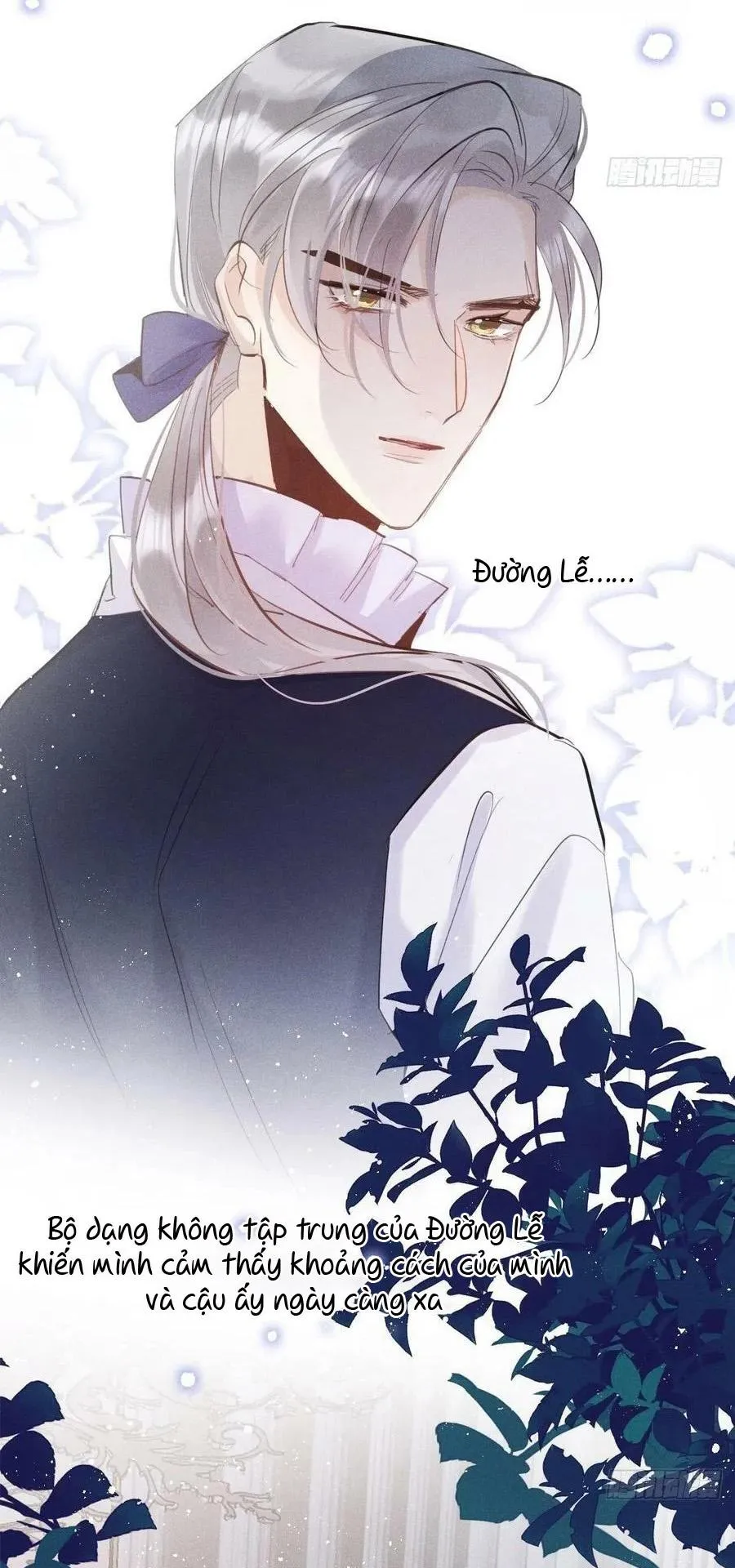 Lang Sói Thượng Khẩu Chapter 44 Trang 14