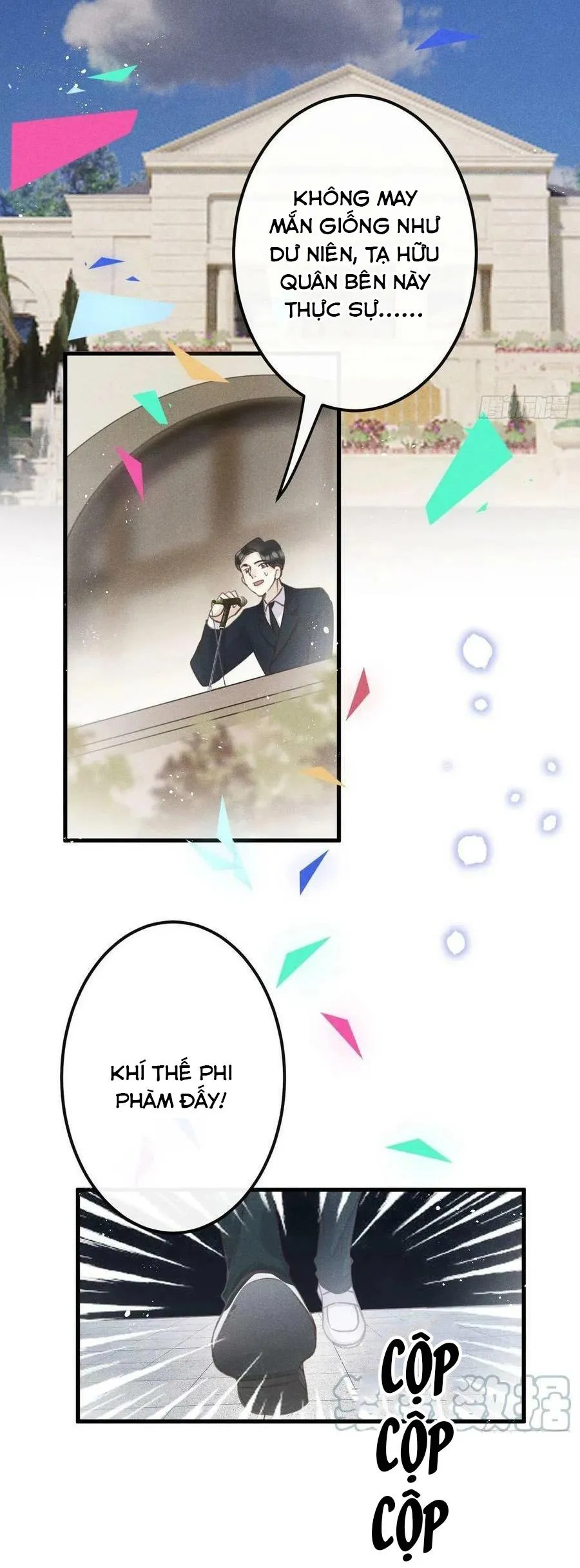 Lang Sói Thượng Khẩu Chapter 44 Trang 17