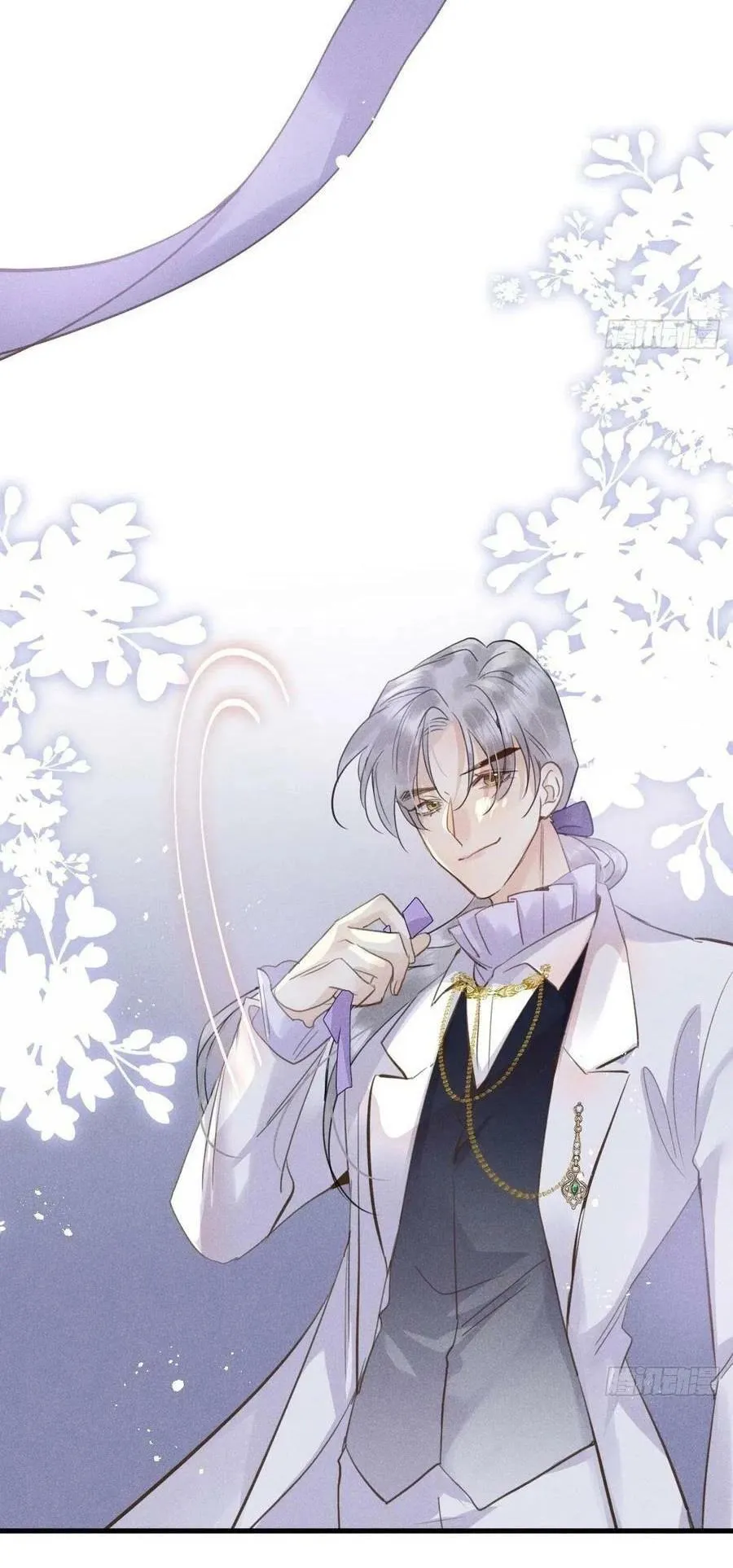 Lang Sói Thượng Khẩu Chapter 45 Trang 32