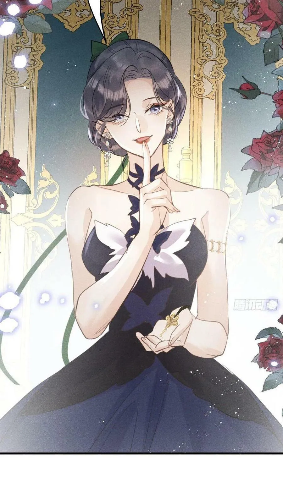 Lang Sói Thượng Khẩu Chapter 46 Trang 32