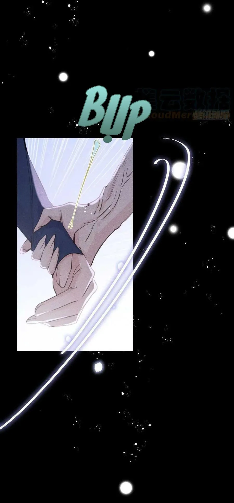 Lang Sói Thượng Khẩu Chapter 47 Trang 10