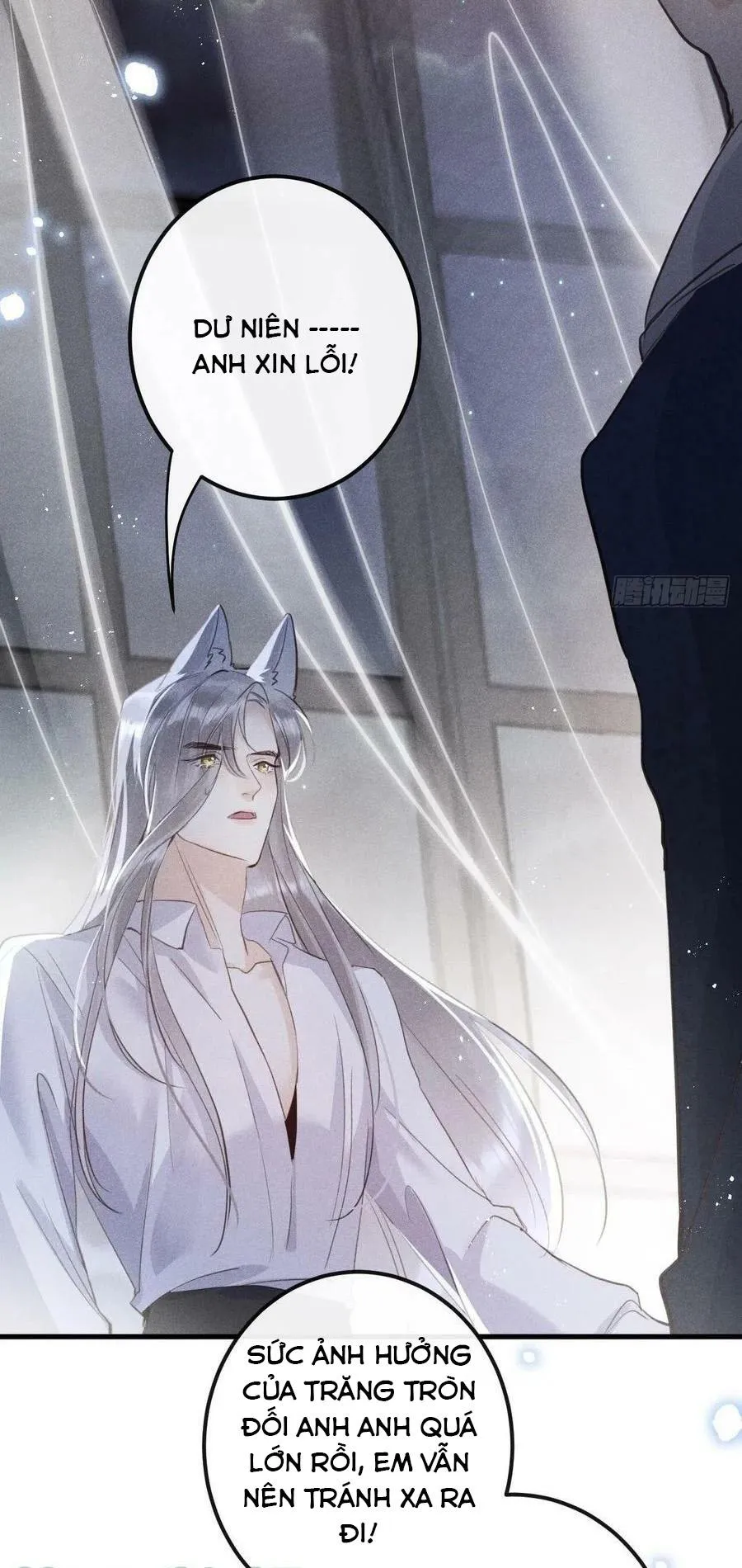 Lang Sói Thượng Khẩu Chapter 47 Trang 16