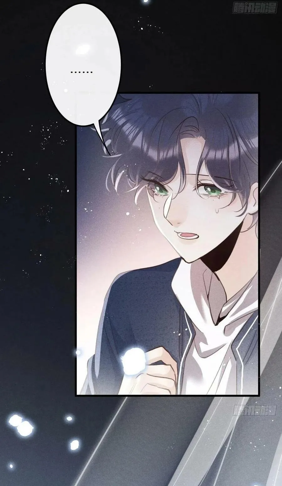 Lang Sói Thượng Khẩu Chapter 47 Trang 18