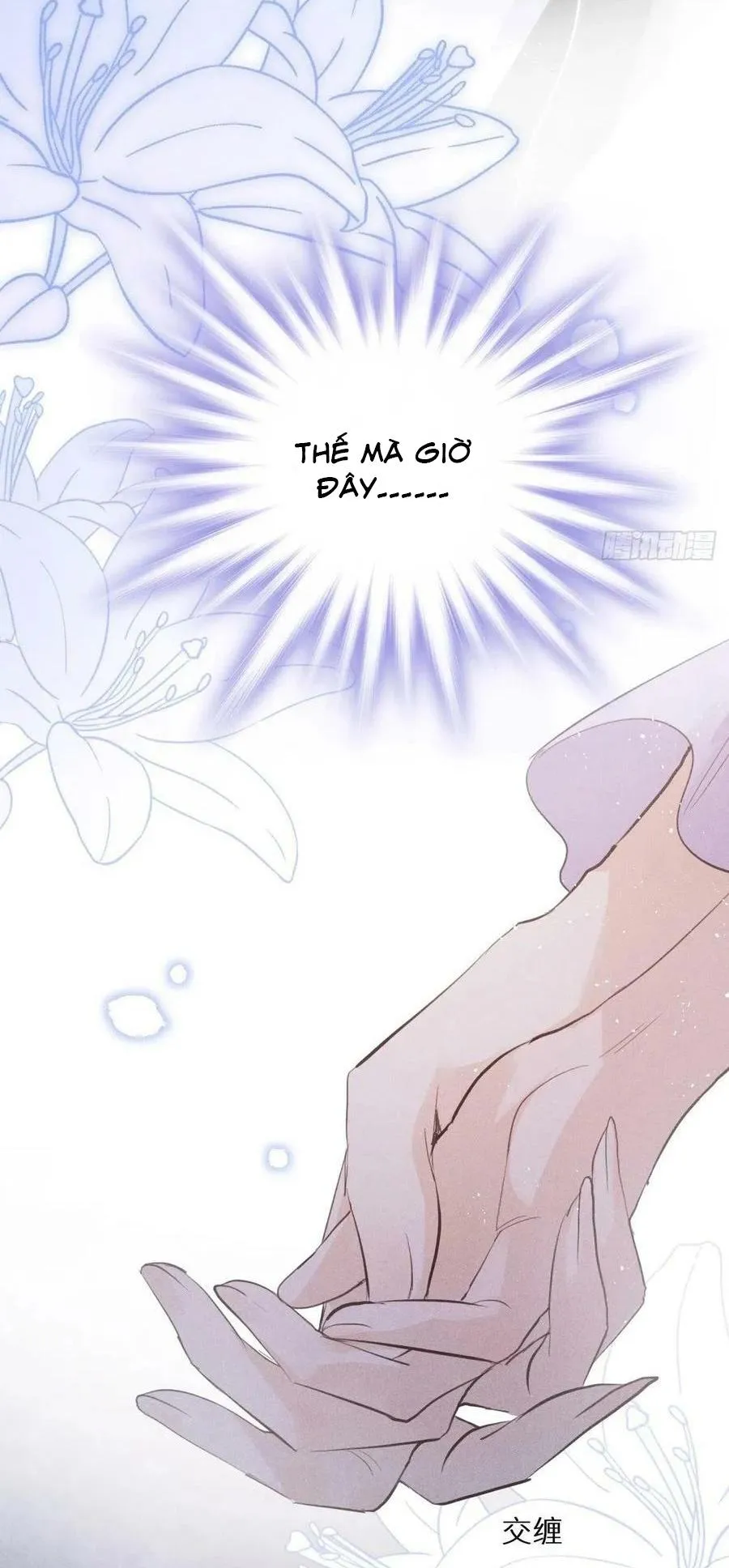 Lang Sói Thượng Khẩu Chapter 47 Trang 27