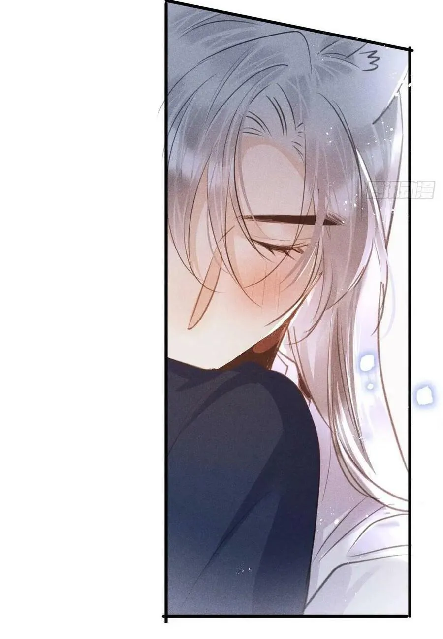 Lang Sói Thượng Khẩu Chapter 51 Trang 18