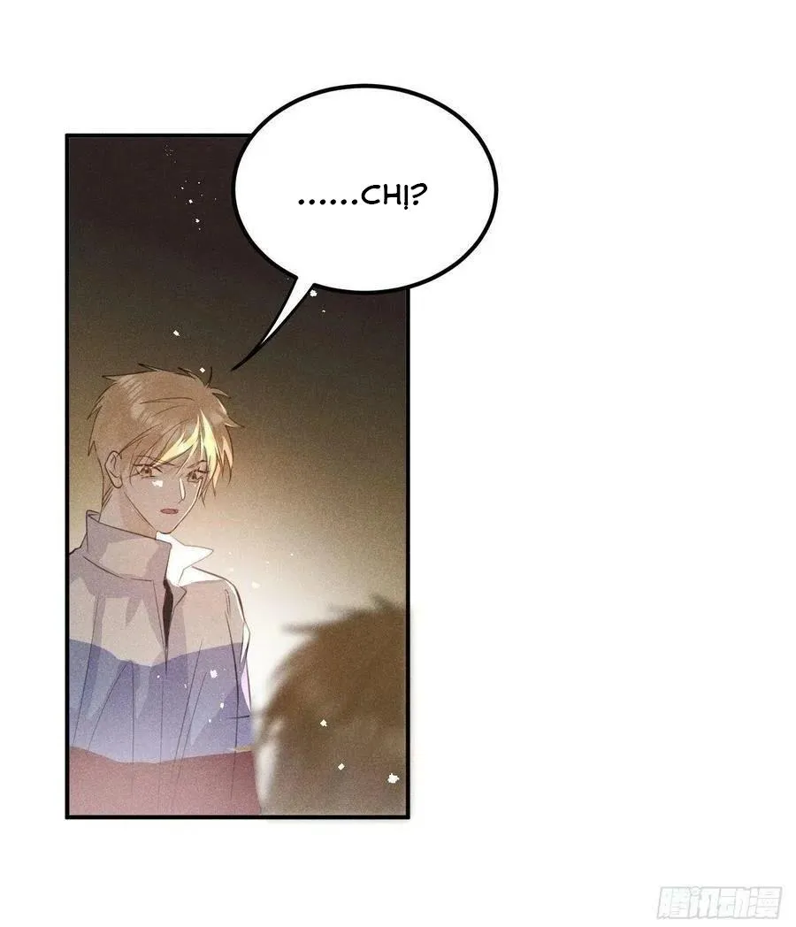 Lang Sói Thượng Khẩu Chapter 51 Trang 33