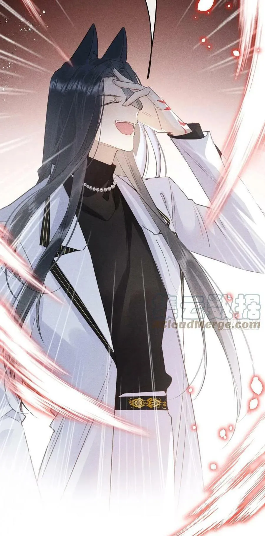 Lang Sói Thượng Khẩu Chapter 53 Trang 4