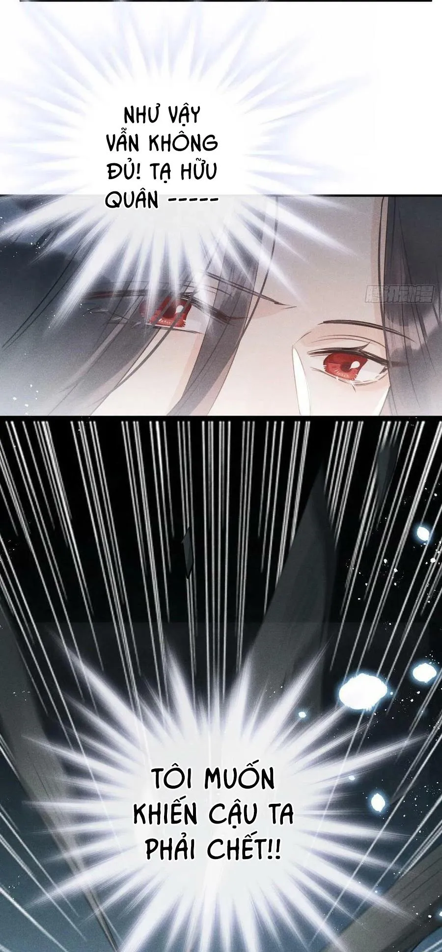 Lang Sói Thượng Khẩu Chapter 53 Trang 16