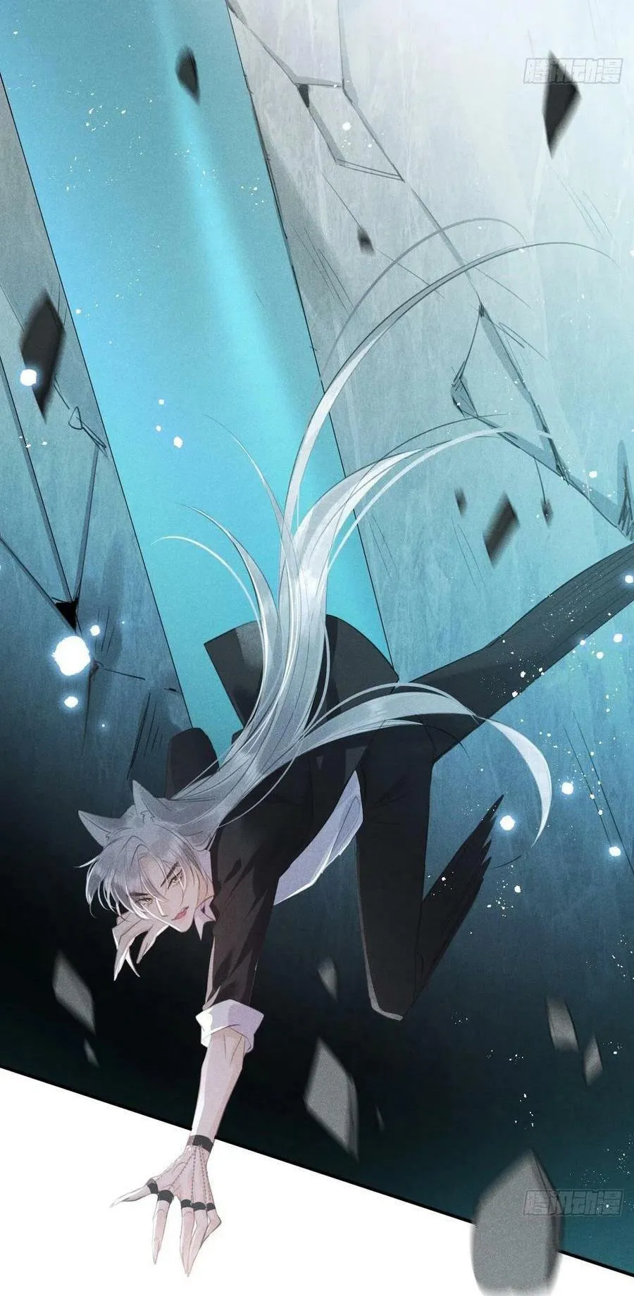 Lang Sói Thượng Khẩu Chapter 53 Trang 18