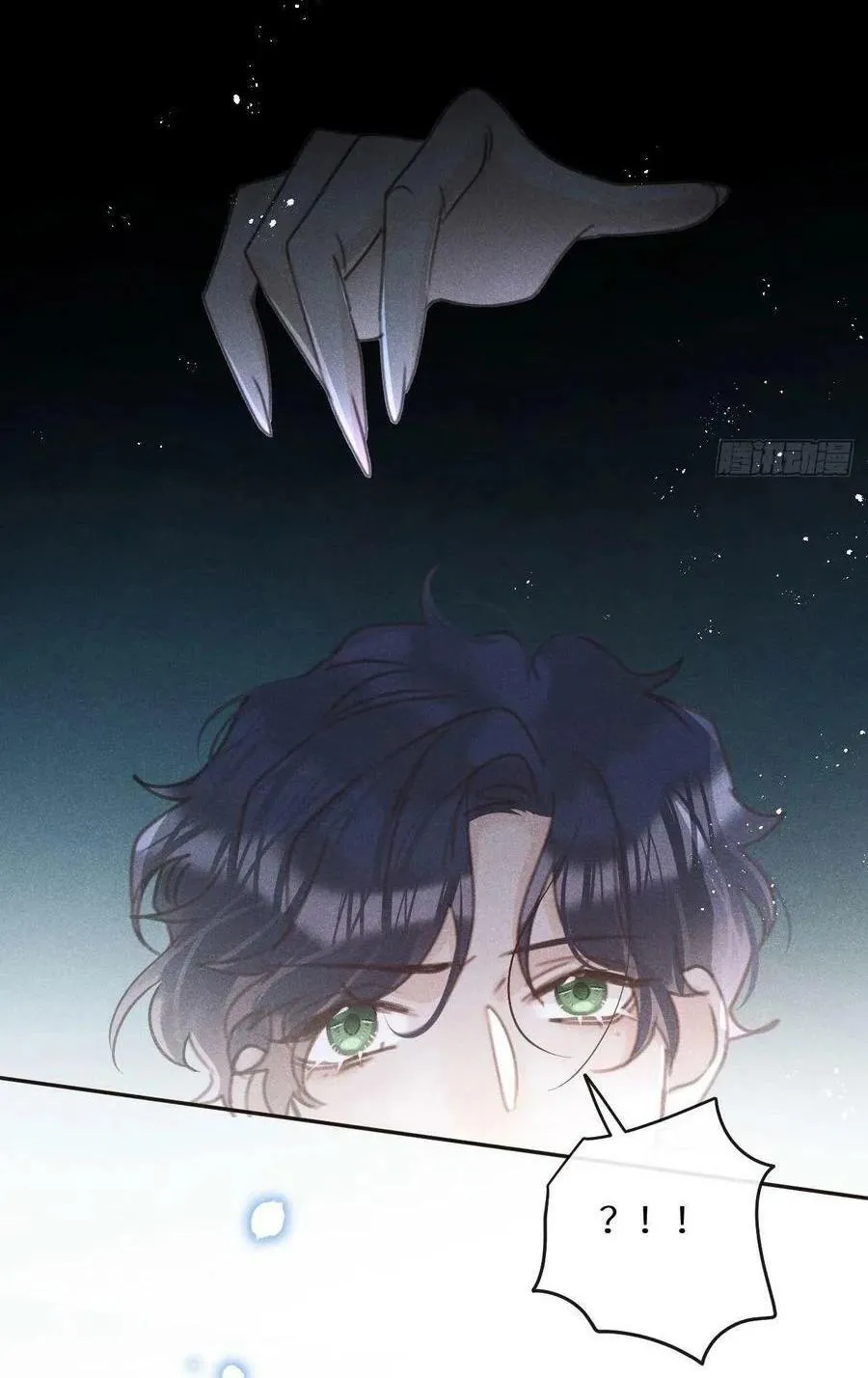 Lang Sói Thượng Khẩu Chapter 53 Trang 27