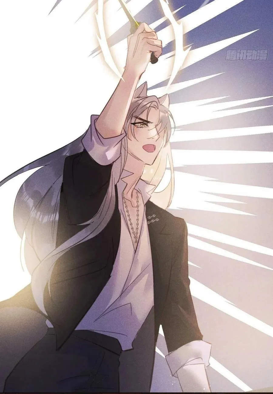 Lang Sói Thượng Khẩu Chapter 53 Trang 34