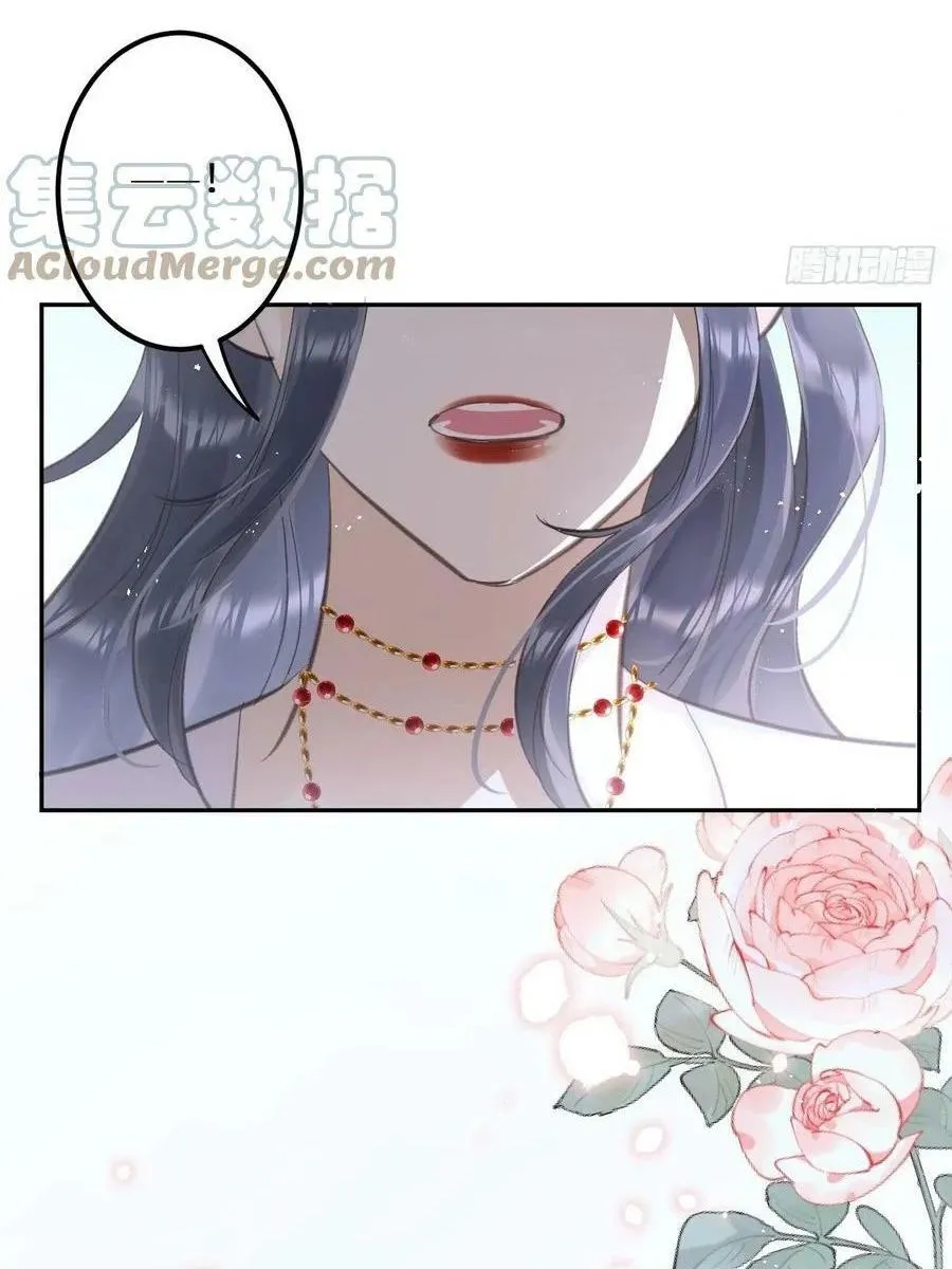 Lang Sói Thượng Khẩu Chapter 54 Trang 17