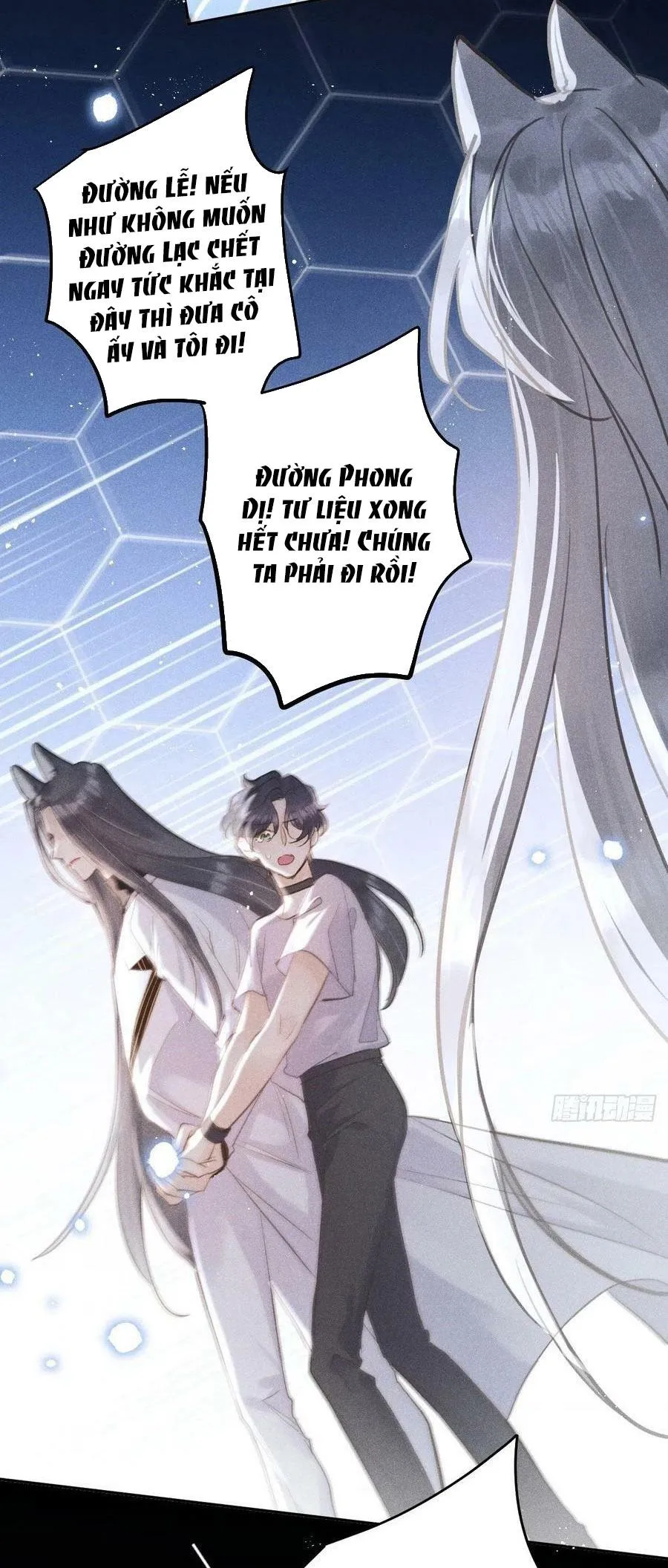 Lang Sói Thượng Khẩu Chapter 54 Trang 26
