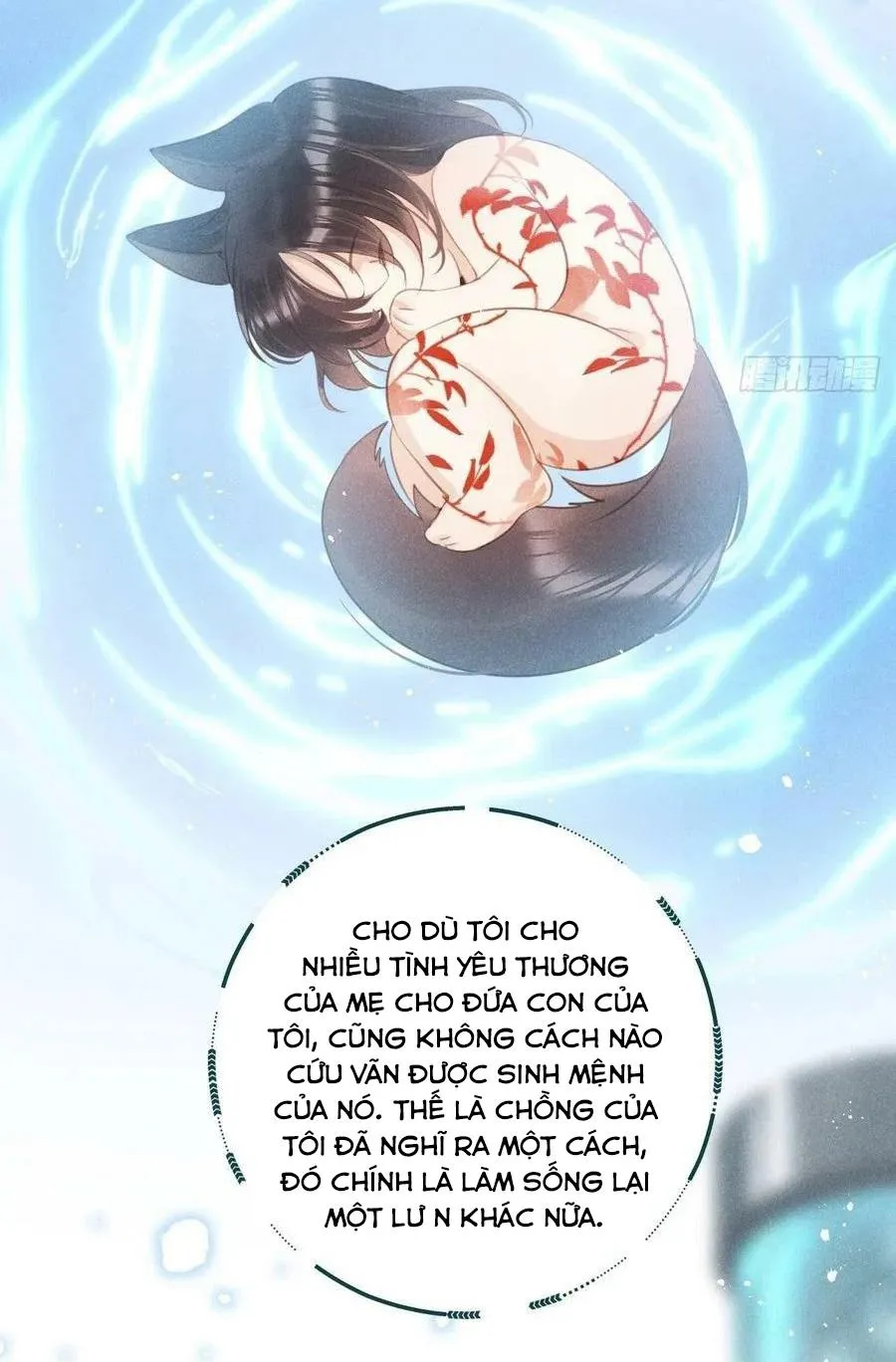 Lang Sói Thượng Khẩu Chapter 55 Trang 14