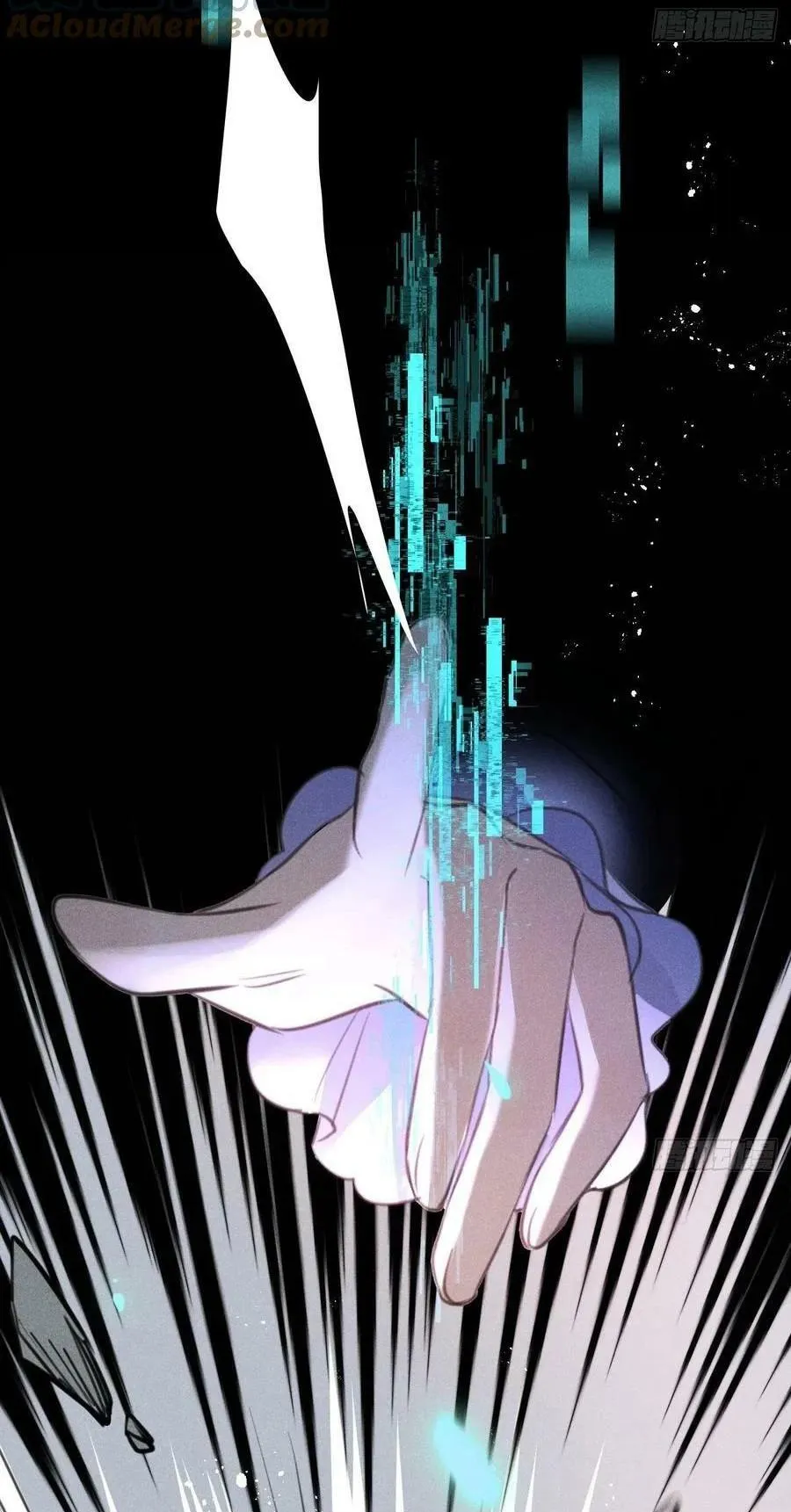 Lang Sói Thượng Khẩu Chapter 55 Trang 32