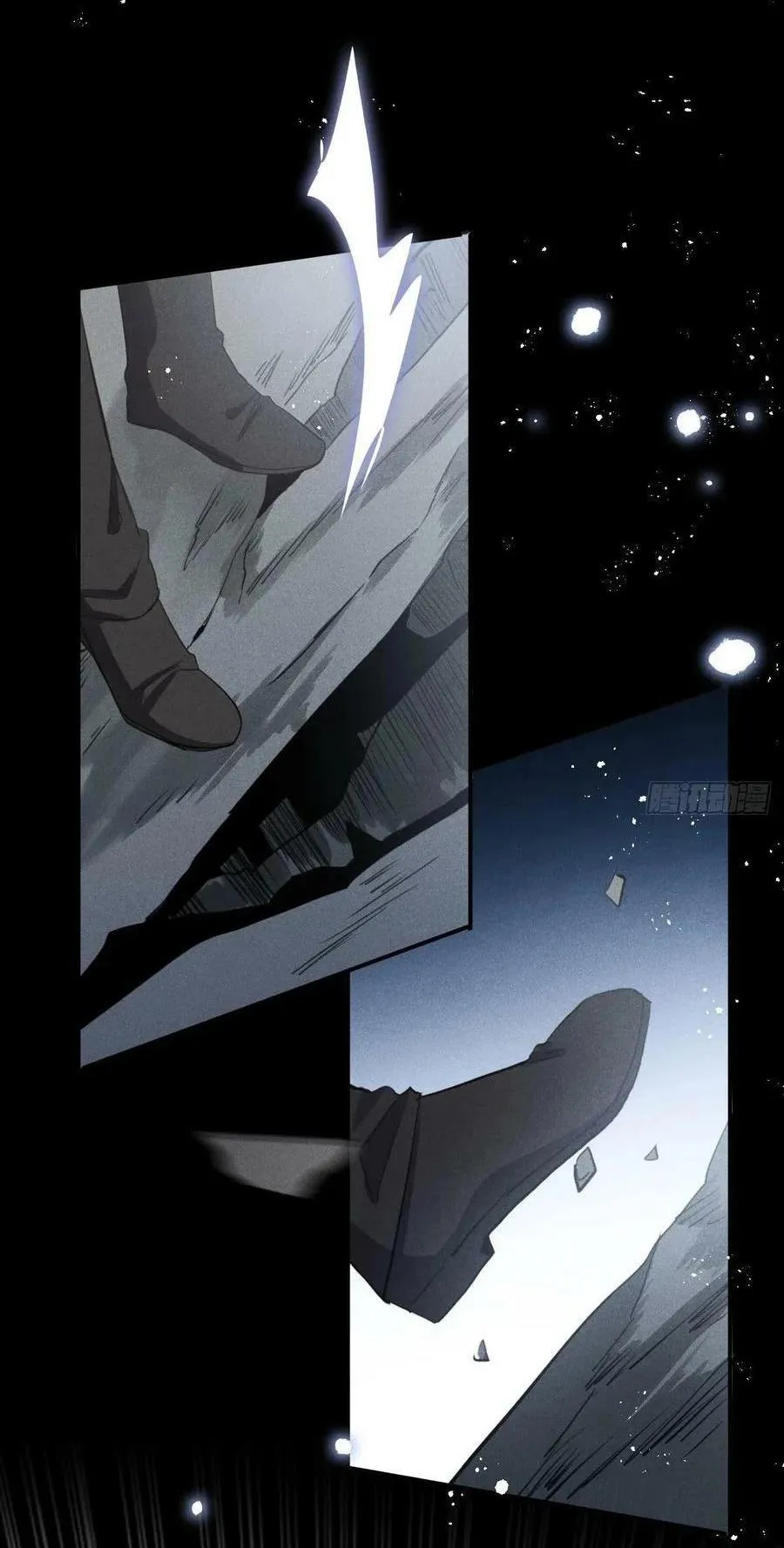 Lang Sói Thượng Khẩu Chapter 56 Trang 14