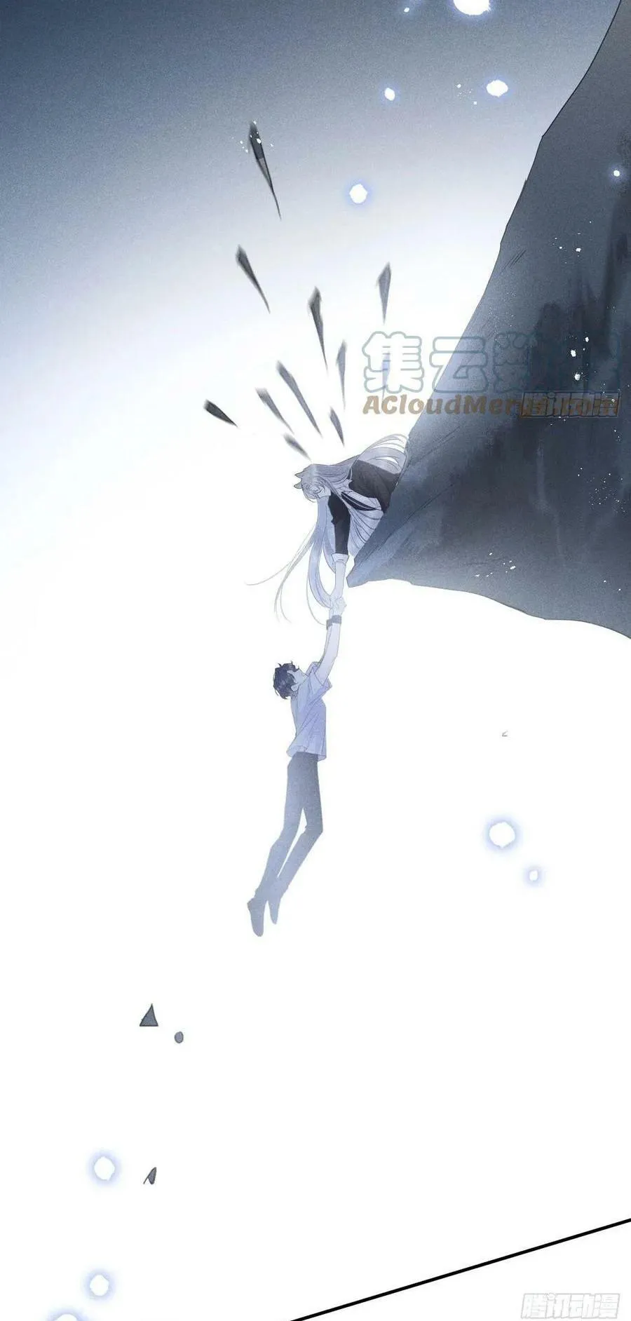 Lang Sói Thượng Khẩu Chapter 56 Trang 17