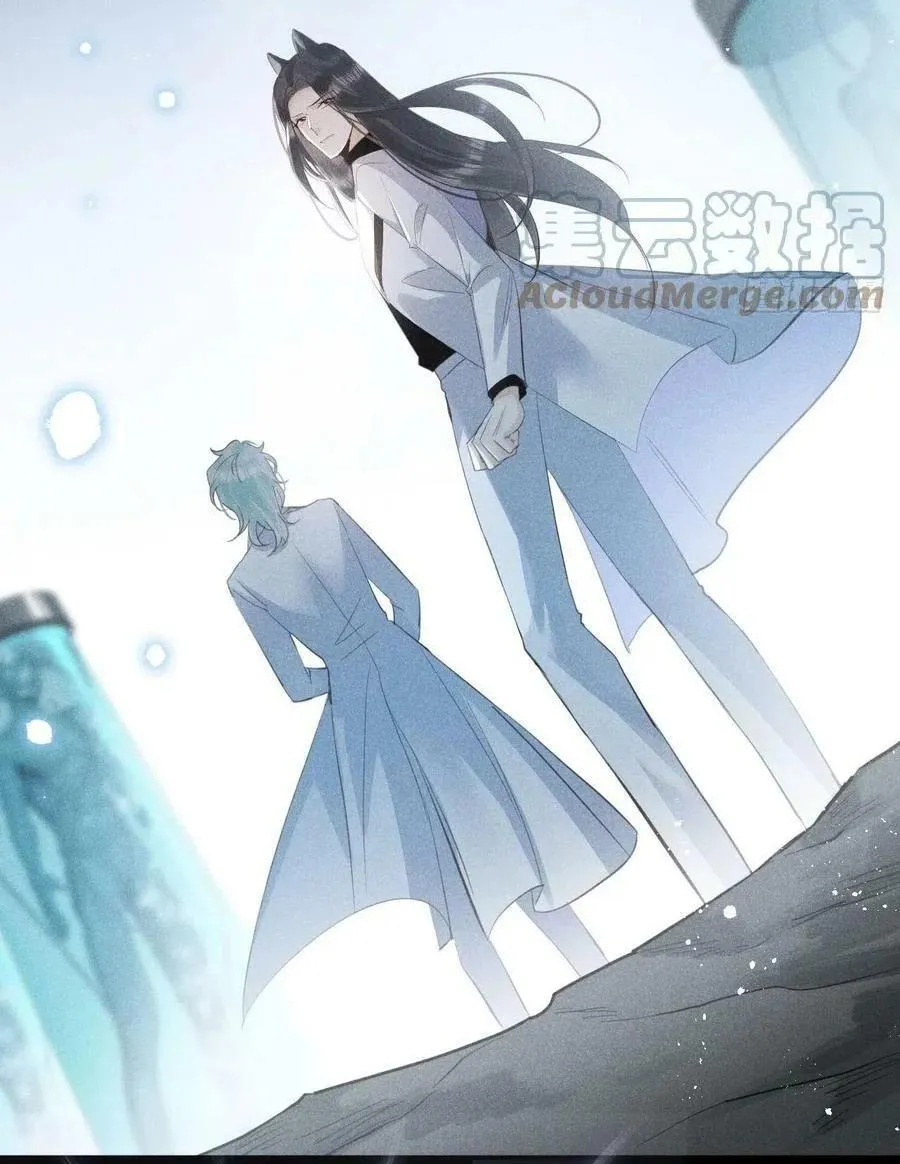 Lang Sói Thượng Khẩu Chapter 56 Trang 32