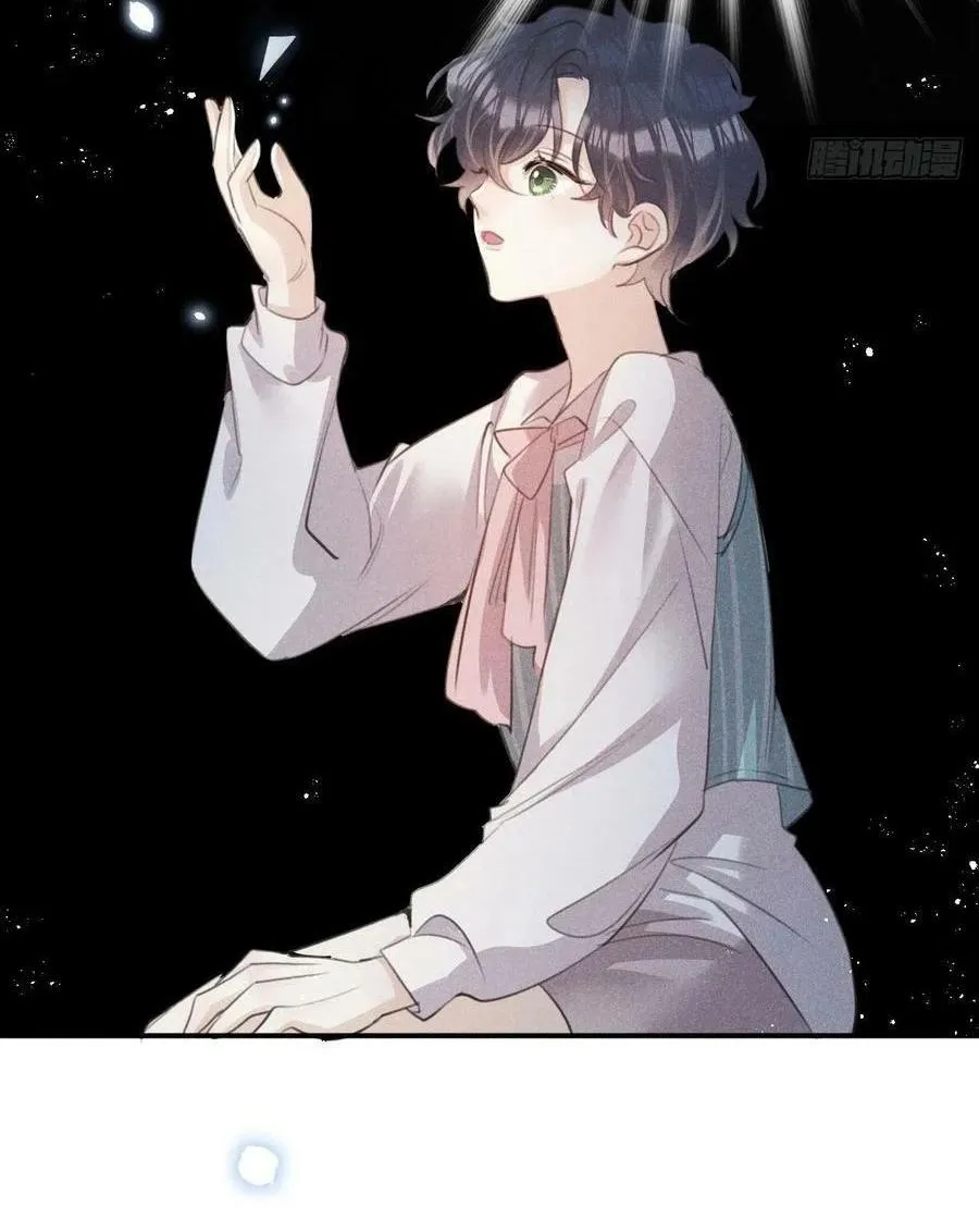 Lang Sói Thượng Khẩu Chapter 57 Trang 18