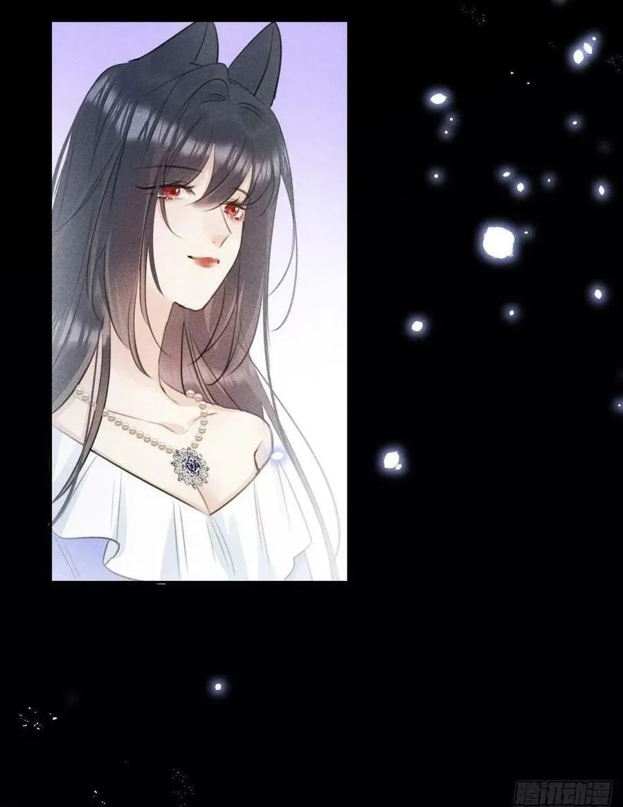 Lang Sói Thượng Khẩu Chapter 57 Trang 21