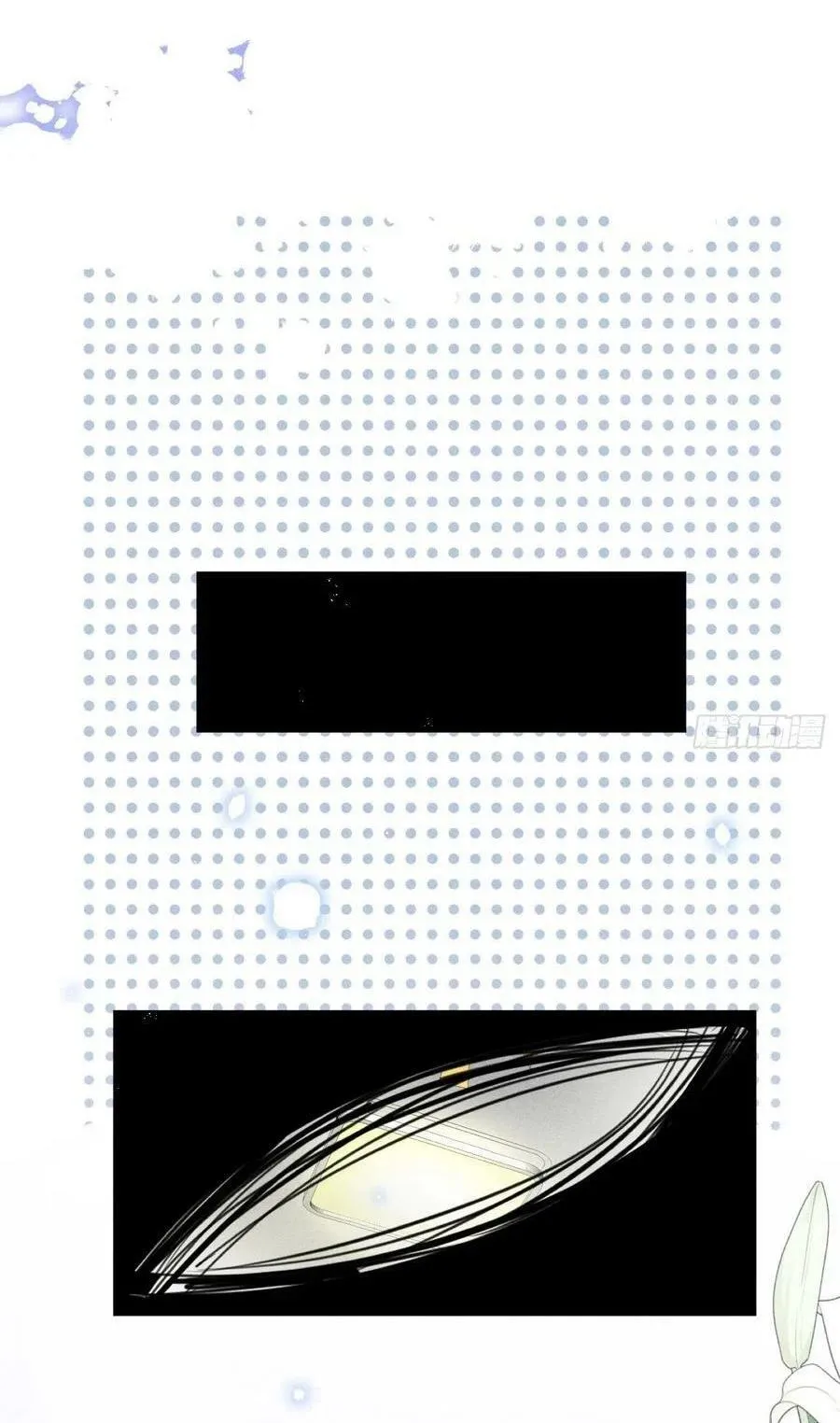 Lang Sói Thượng Khẩu Chapter 57 Trang 23