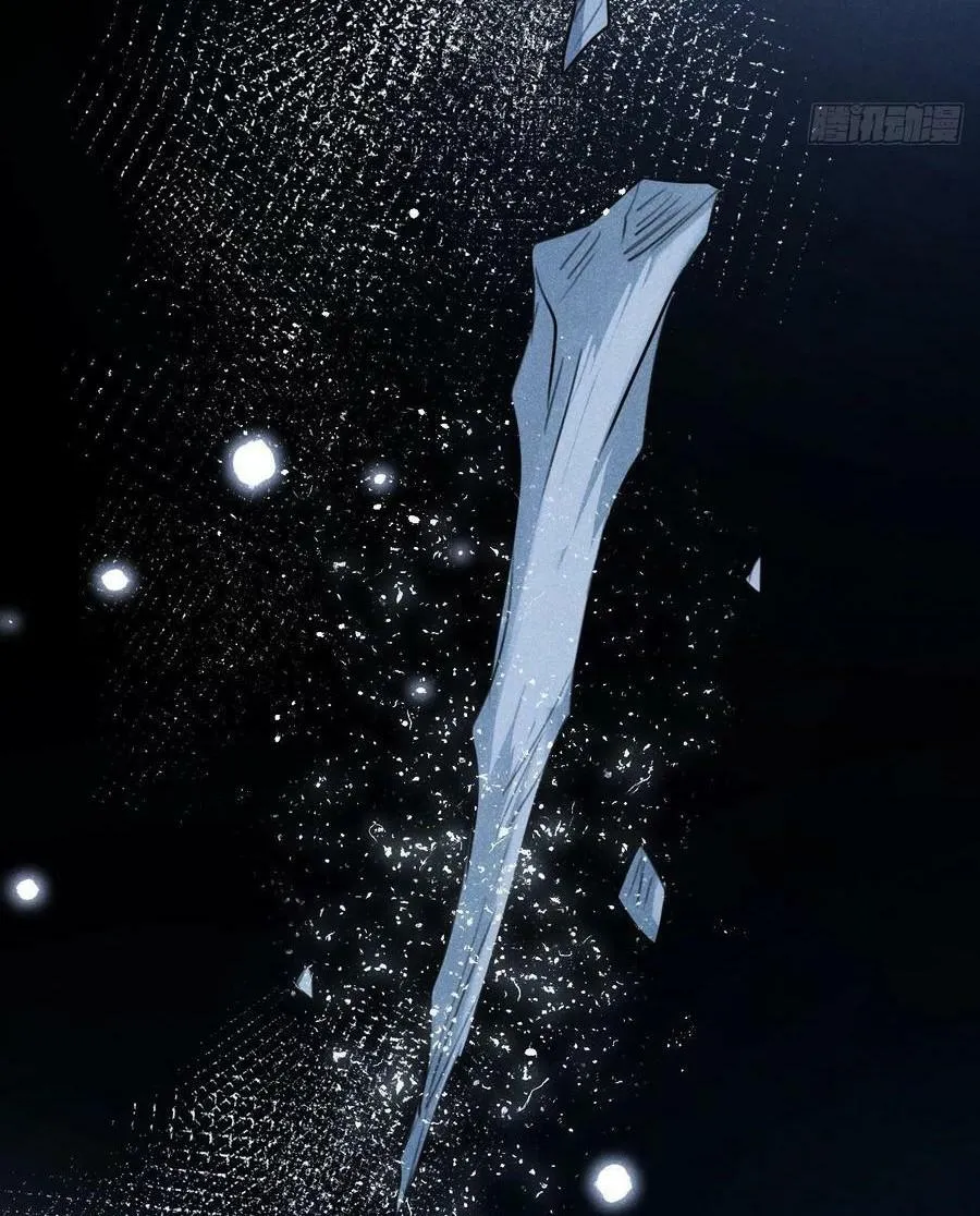 Lang Sói Thượng Khẩu Chapter 57 Trang 32