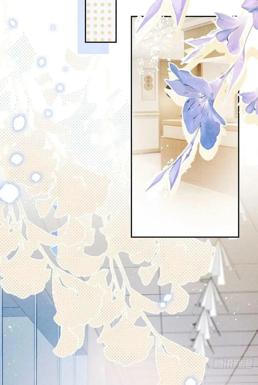 Lang Sói Thượng Khẩu Chapter 57 Trang 37