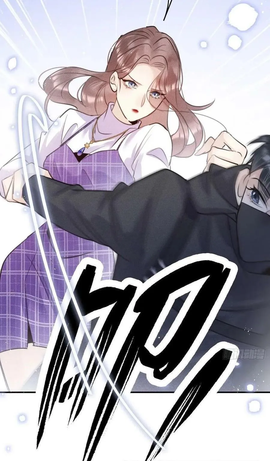 Lang Sói Thượng Khẩu Chapter 58 Trang 15