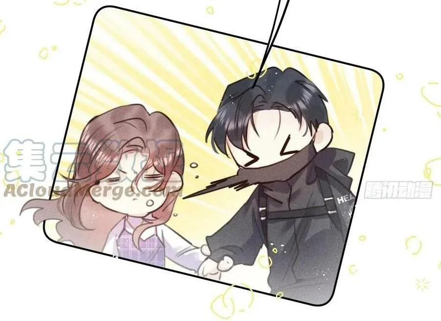 Lang Sói Thượng Khẩu Chapter 58 Trang 17