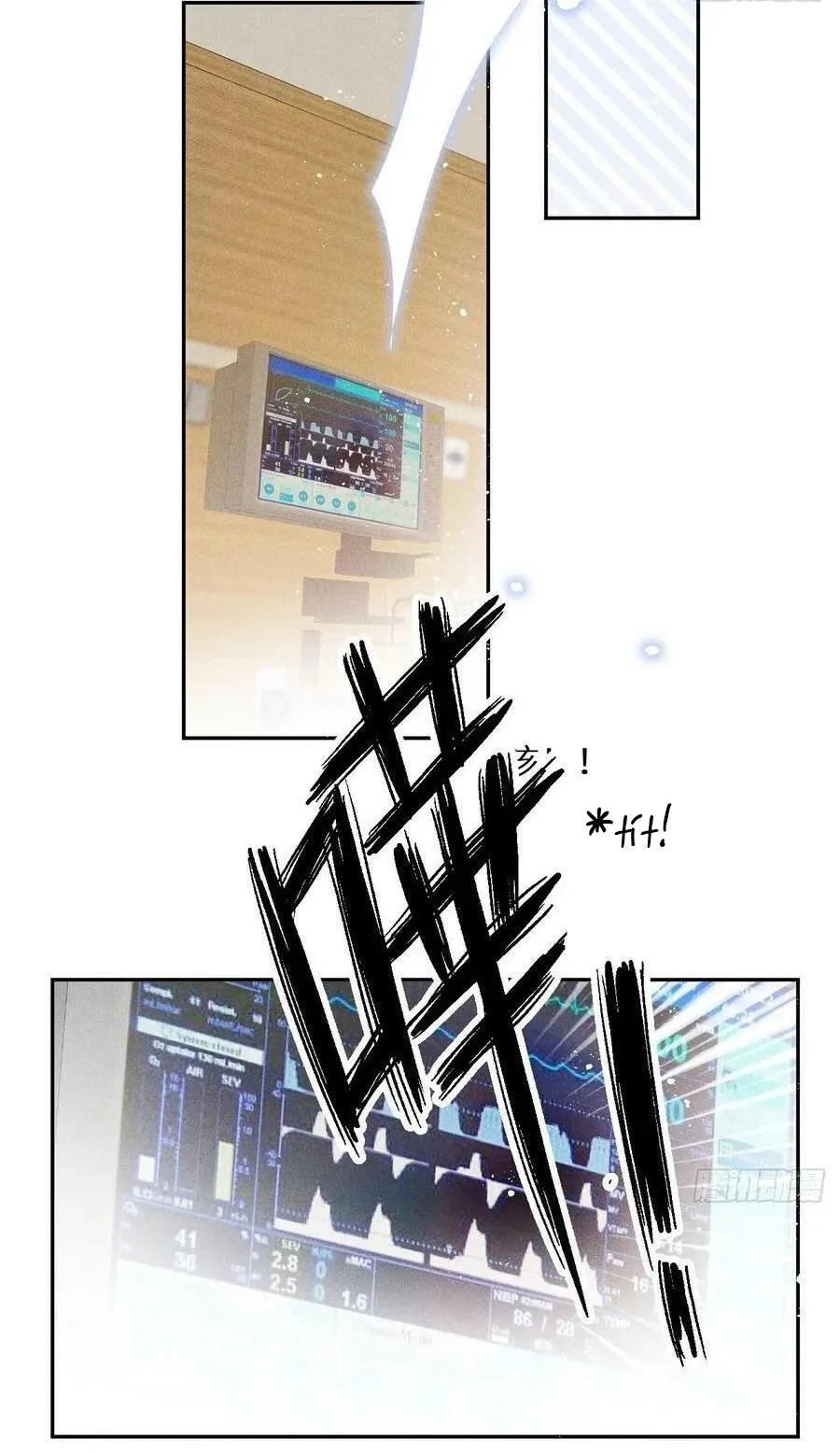 Lang Sói Thượng Khẩu Chapter 58 Trang 30