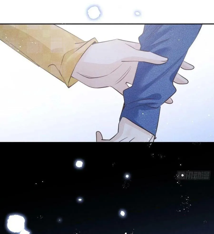 Lang Sói Thượng Khẩu Chapter 58 Trang 33