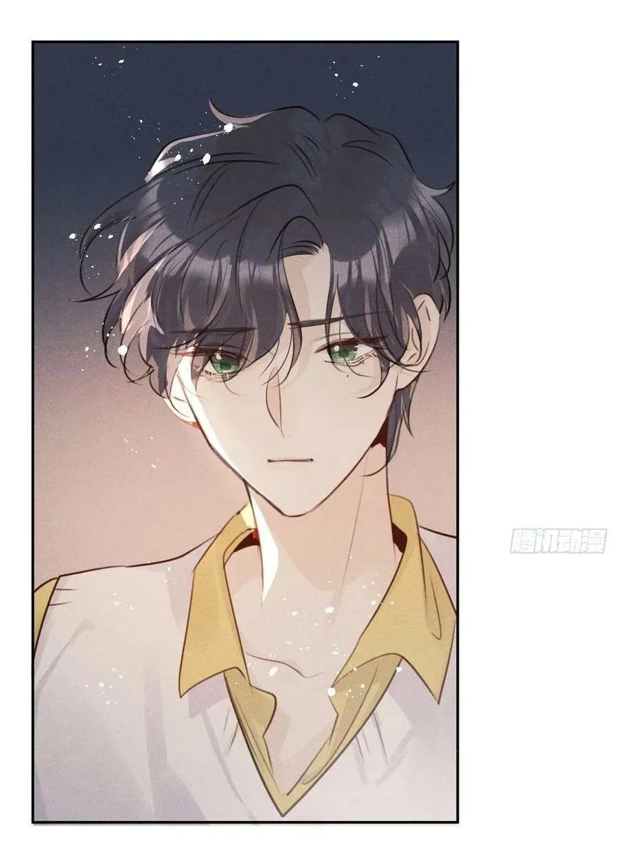 Lang Sói Thượng Khẩu Chapter 58 Trang 39