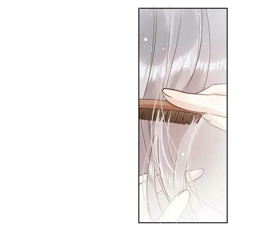 Lang Sói Thượng Khẩu Chapter 60 Trang 4