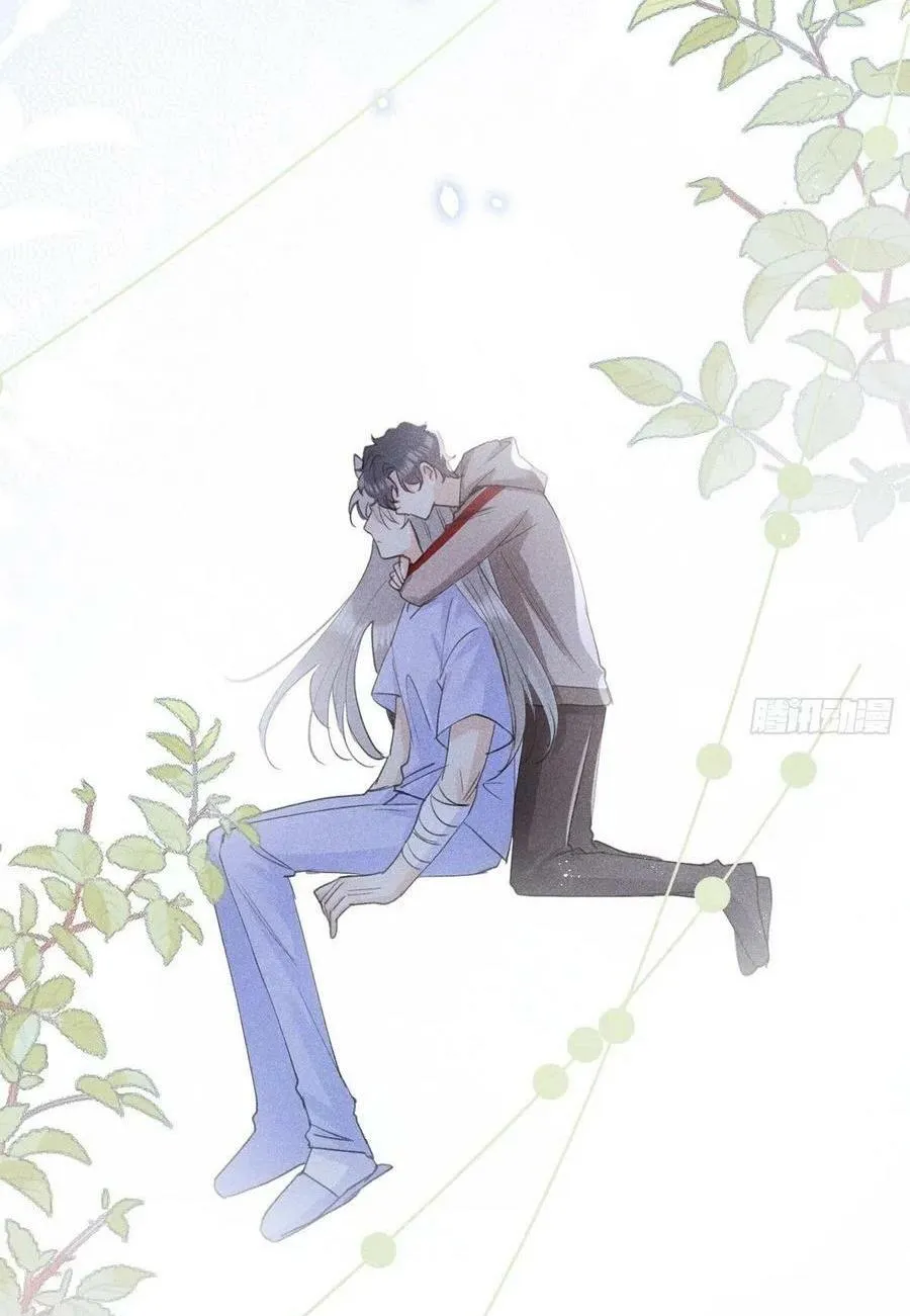 Lang Sói Thượng Khẩu Chapter 60 Trang 24