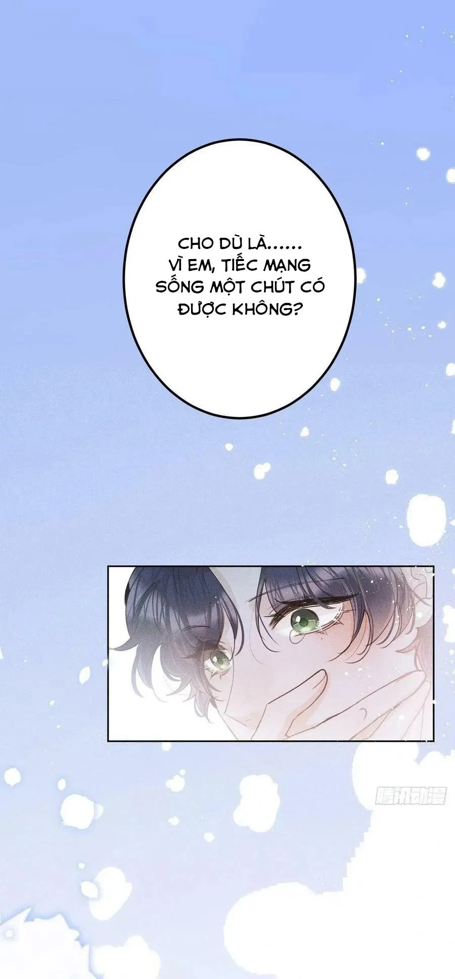 Lang Sói Thượng Khẩu Chapter 60 Trang 26