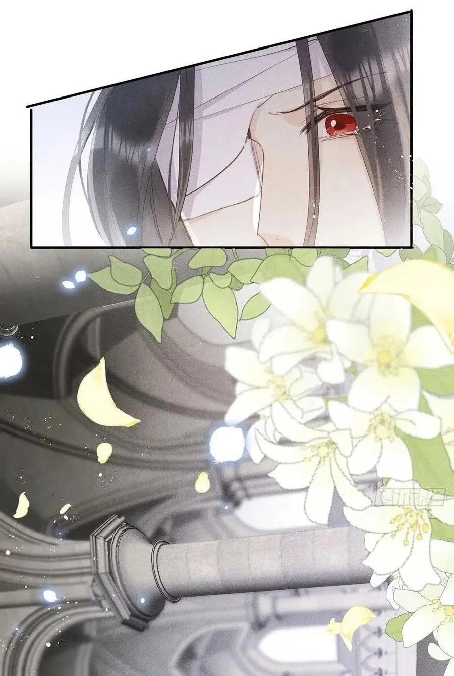 Lang Sói Thượng Khẩu Chapter 61 Trang 16