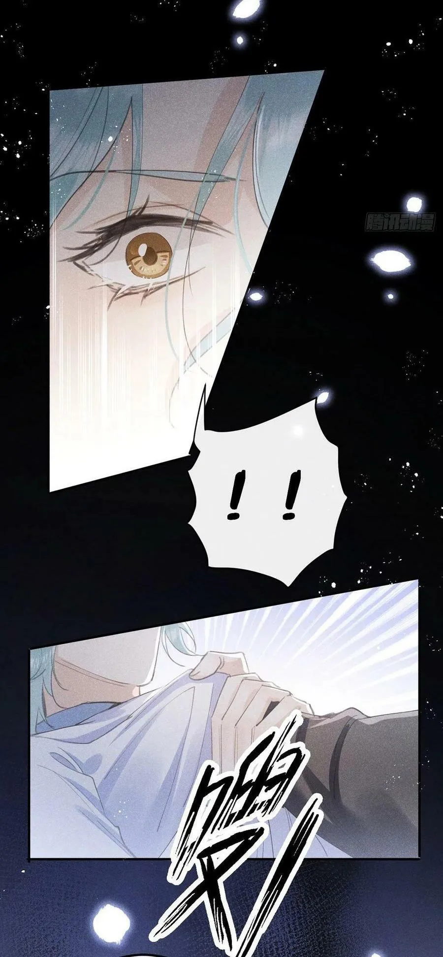 Lang Sói Thượng Khẩu Chapter 62 Trang 4