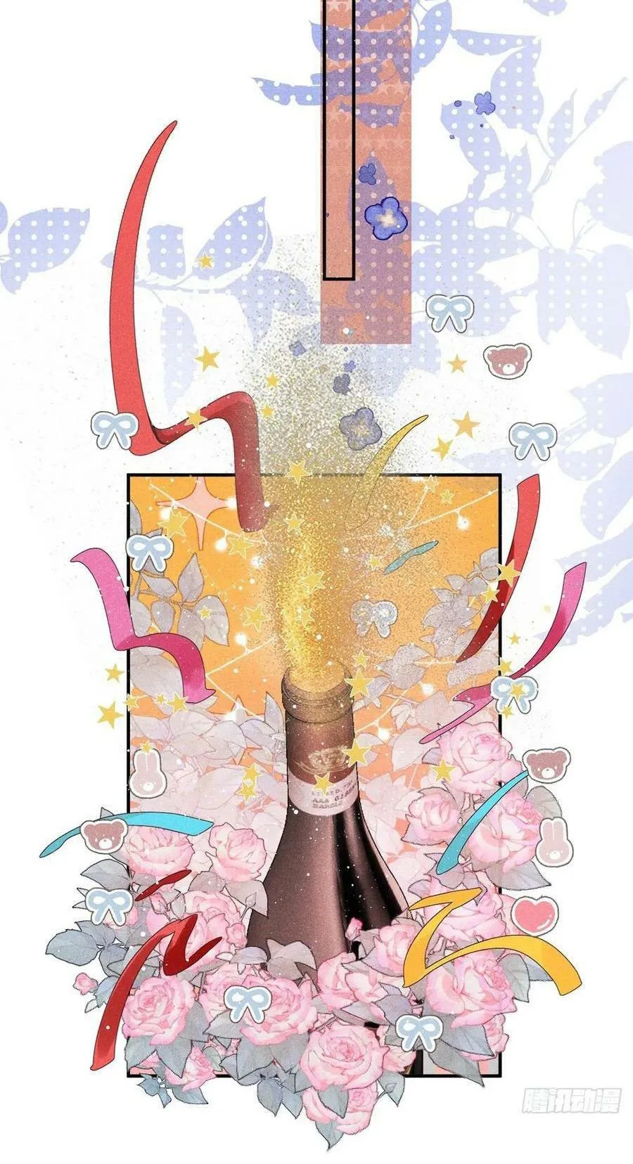 Lang Sói Thượng Khẩu Chapter 62 Trang 12