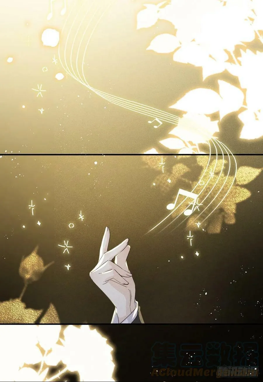 Lang Sói Thượng Khẩu Chapter 64 Trang 12