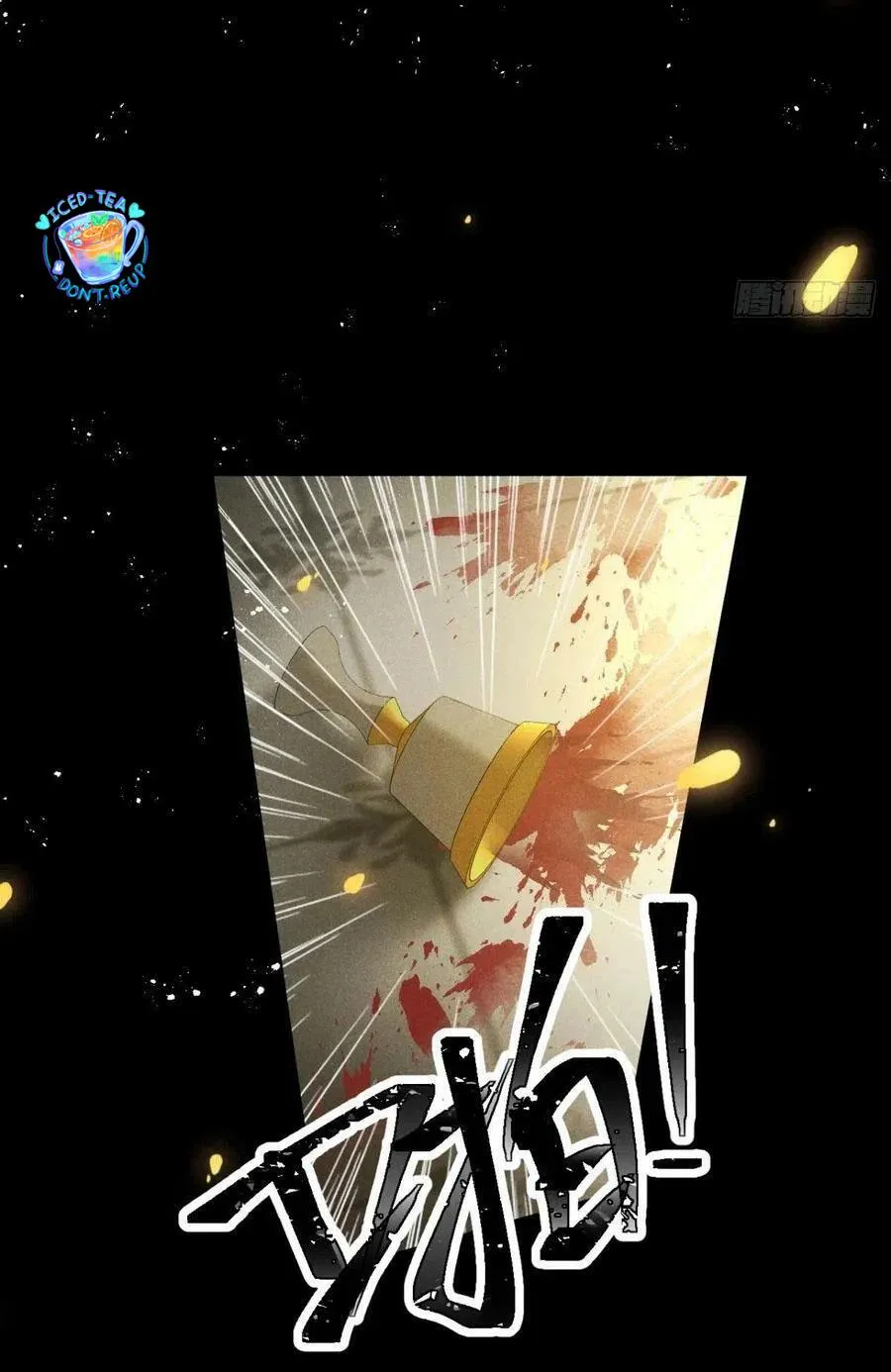 Lang Sói Thượng Khẩu Chapter 66 Trang 39