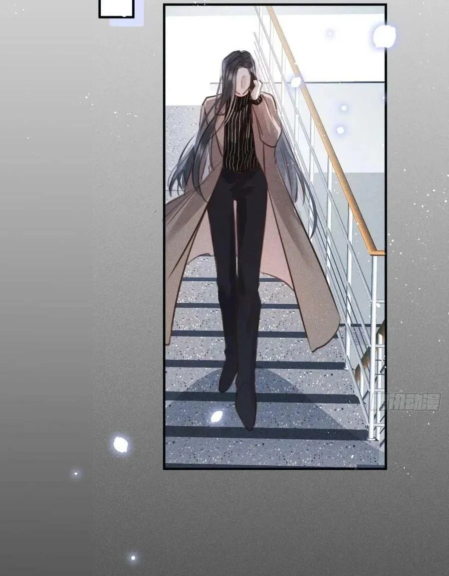 Lang Sói Thượng Khẩu Chapter 67 Trang 21