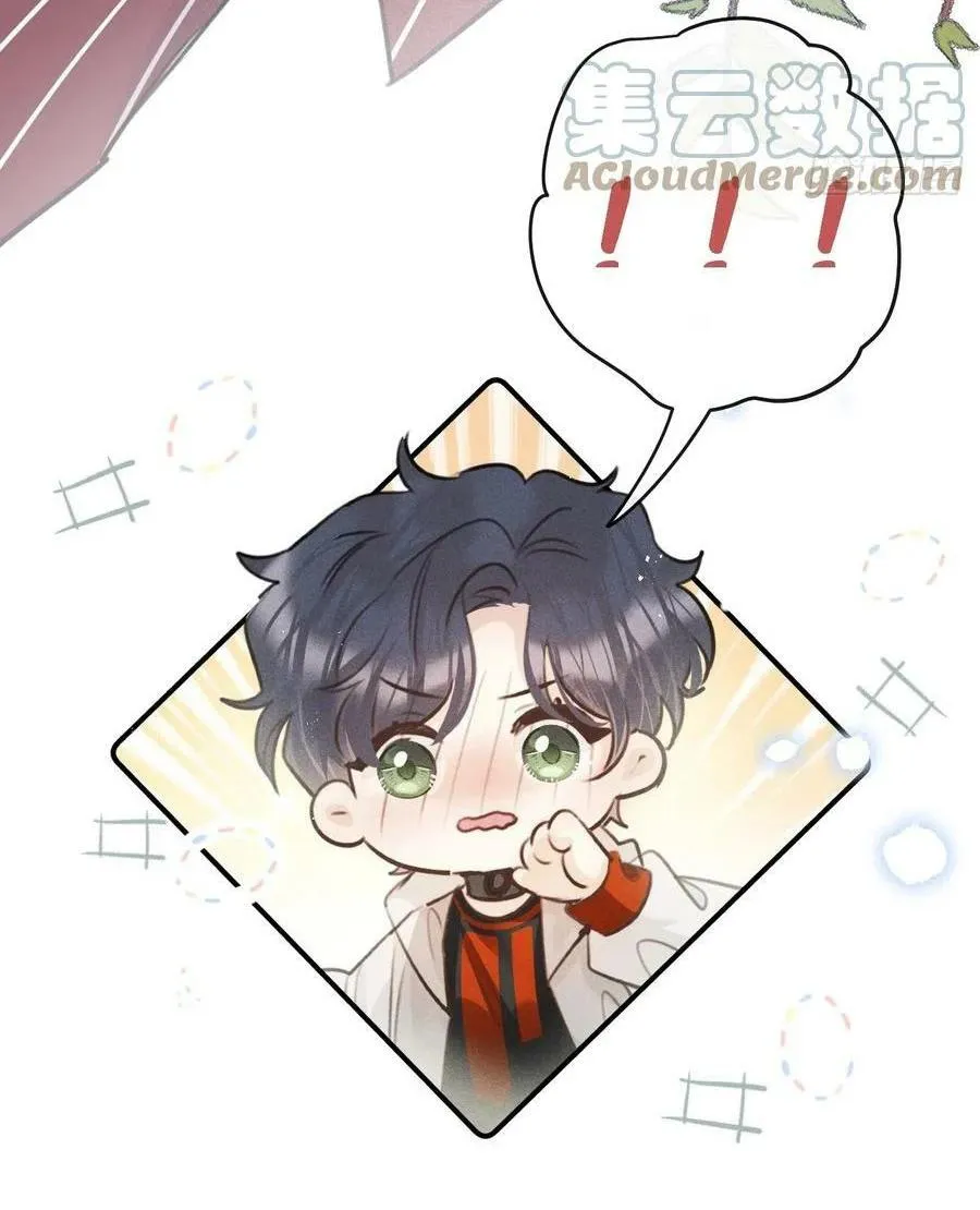 Lang Sói Thượng Khẩu Chapter 68 Trang 7