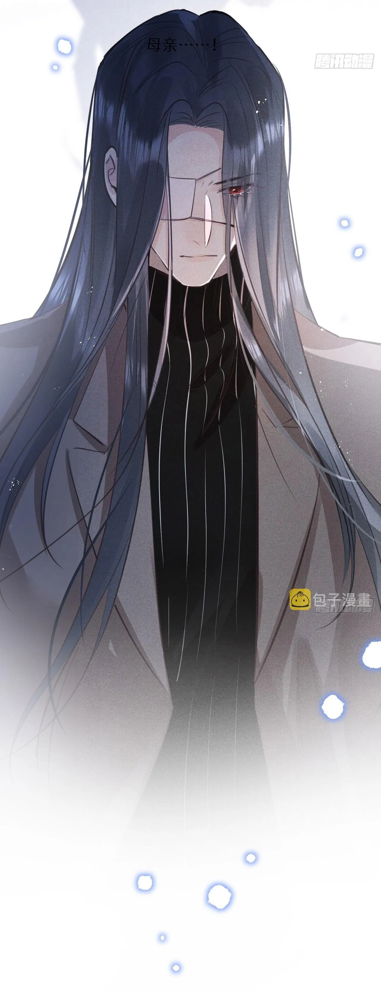 Lang Sói Thượng Khẩu Chapter 69 Trang 10