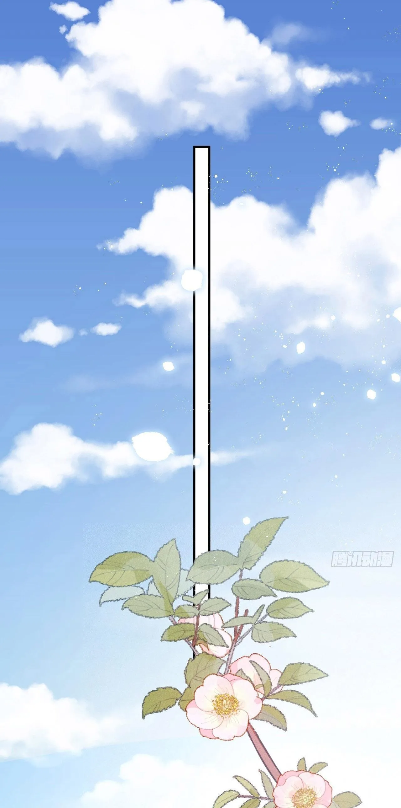 Lang Sói Thượng Khẩu Chapter 69 Trang 11